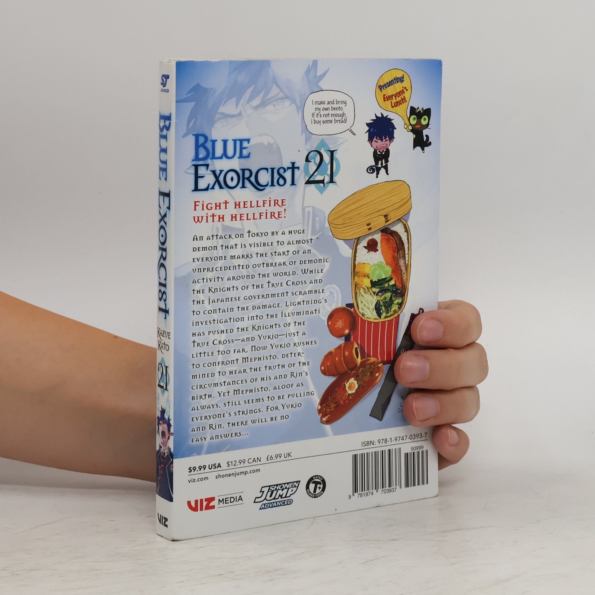 Kazue Kato Blue Exorcist 21