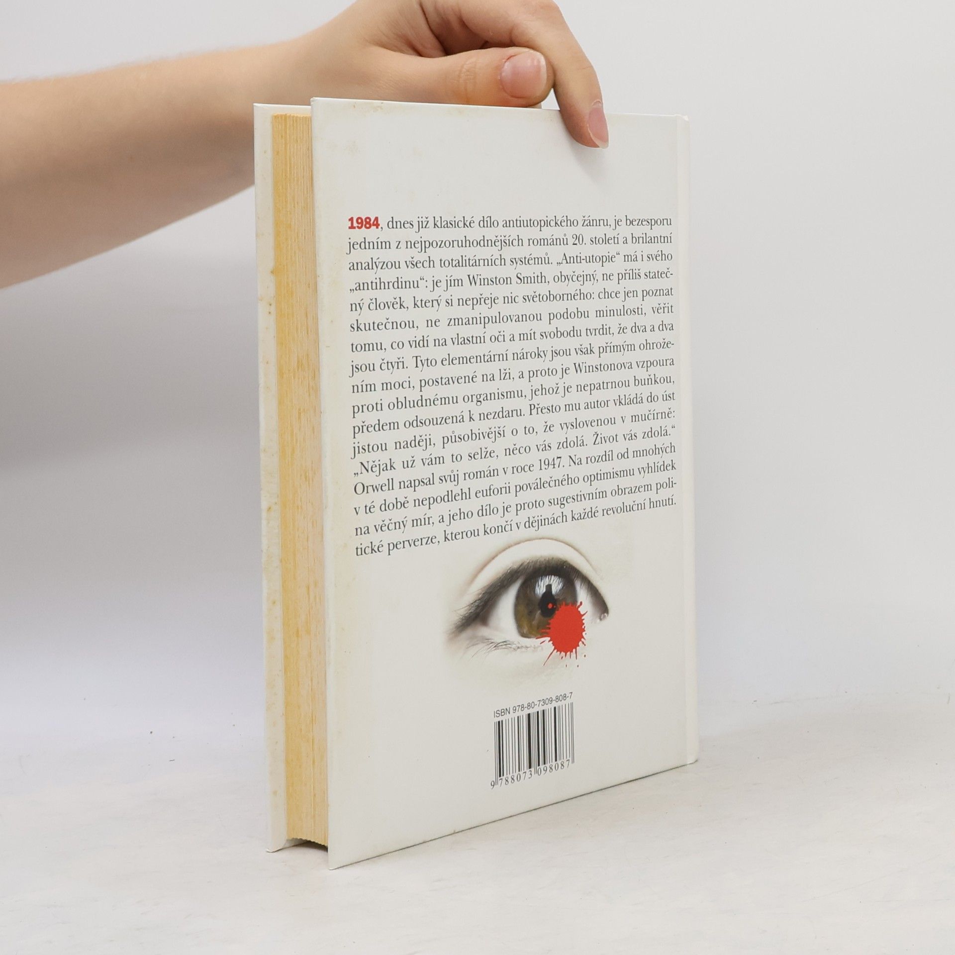 George Orwell 1984