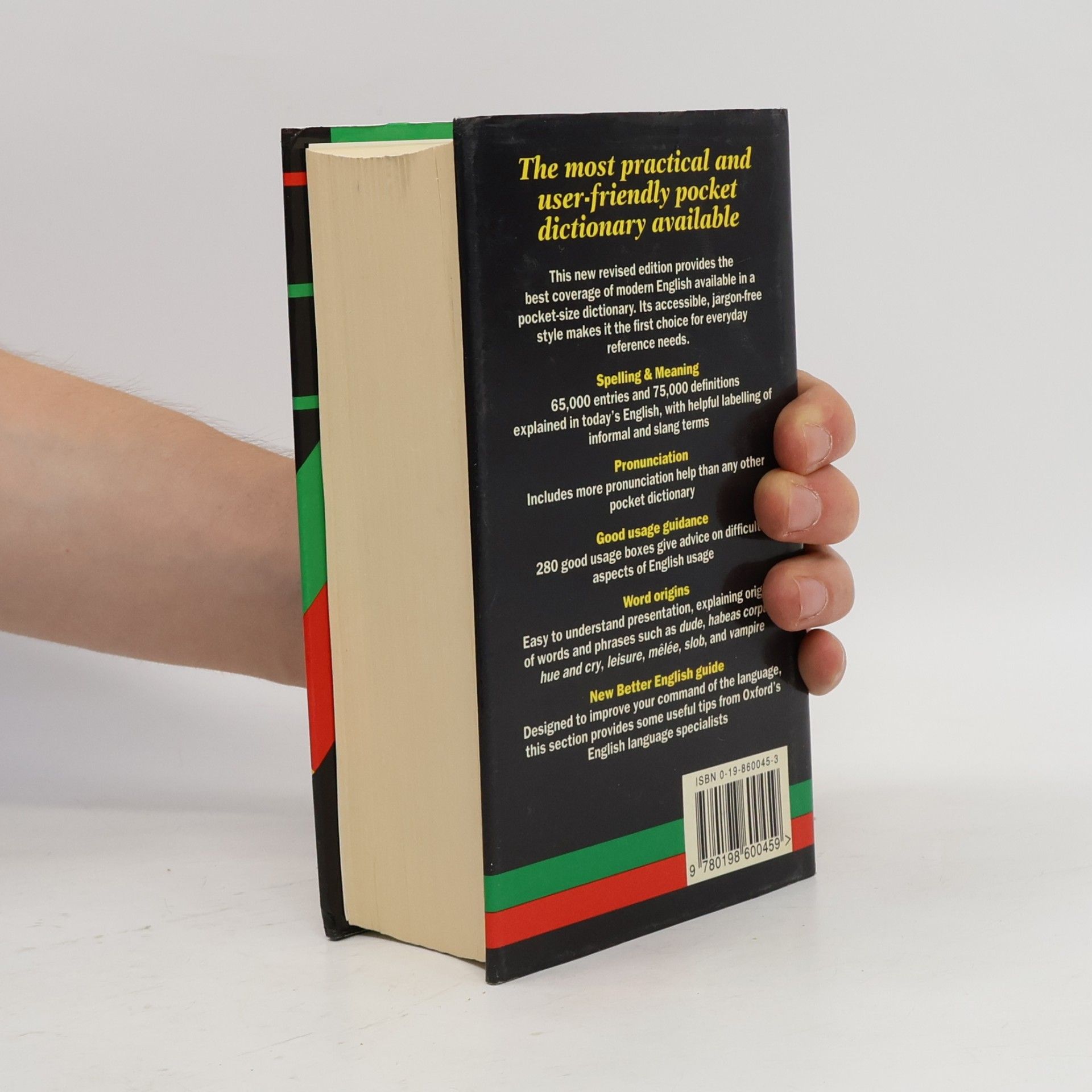 Della F. Thompson The Pocket Oxford Dictionary of Current English