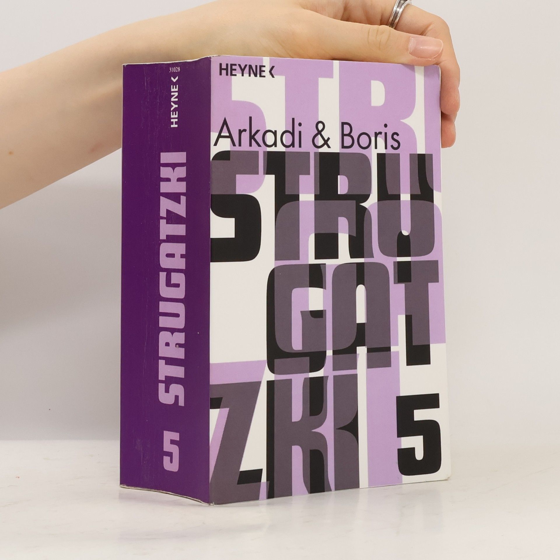 Arkady Strugatsky Der Weg zur Amalthea / Die gierigen Dinge des Jahrhunderts / Mittag, 22. Jahrhundert / Der ferne Regenbogen (Omnibus). Bd.5