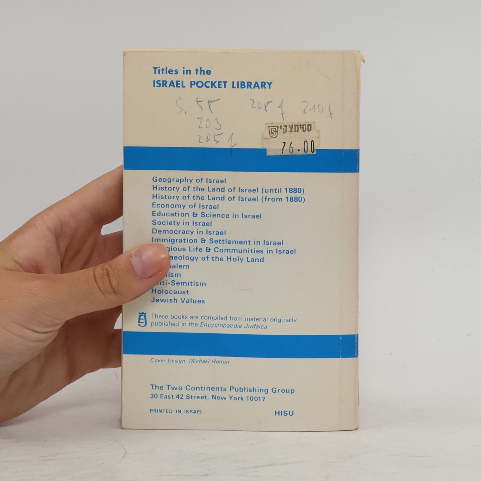 Israel Pocket Library - 3: History From 1880
