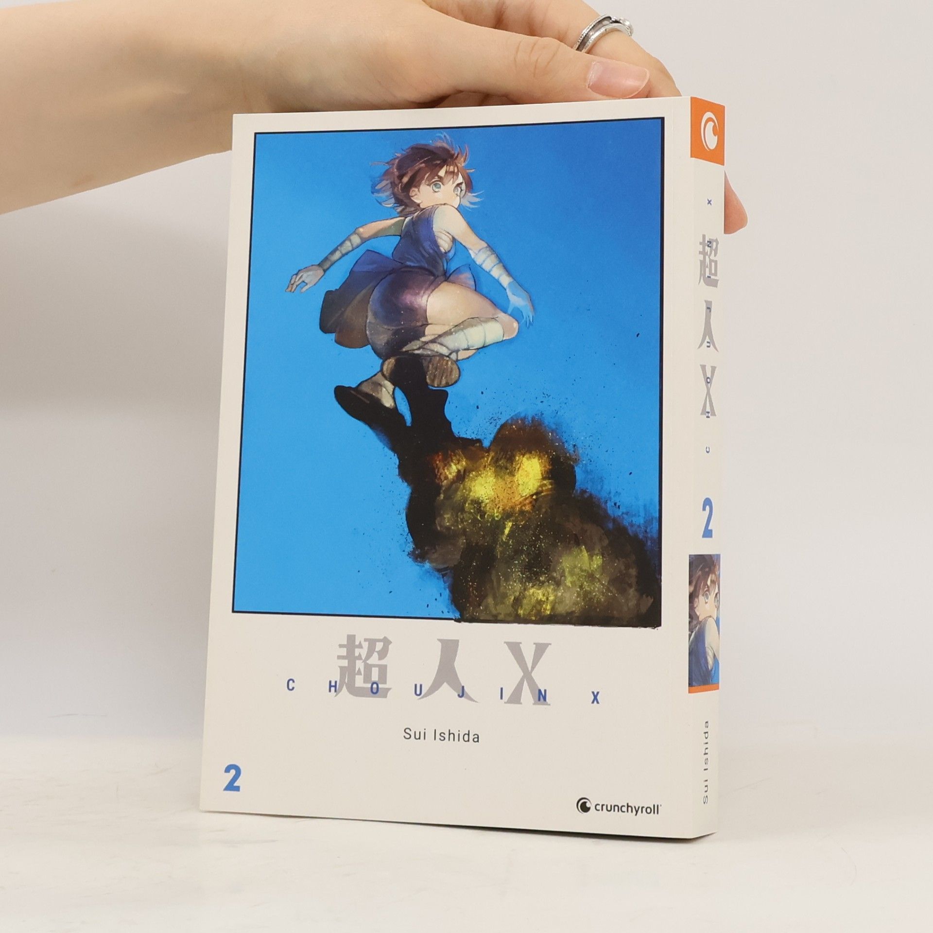 Sui Ishida Choujin X – Band 2