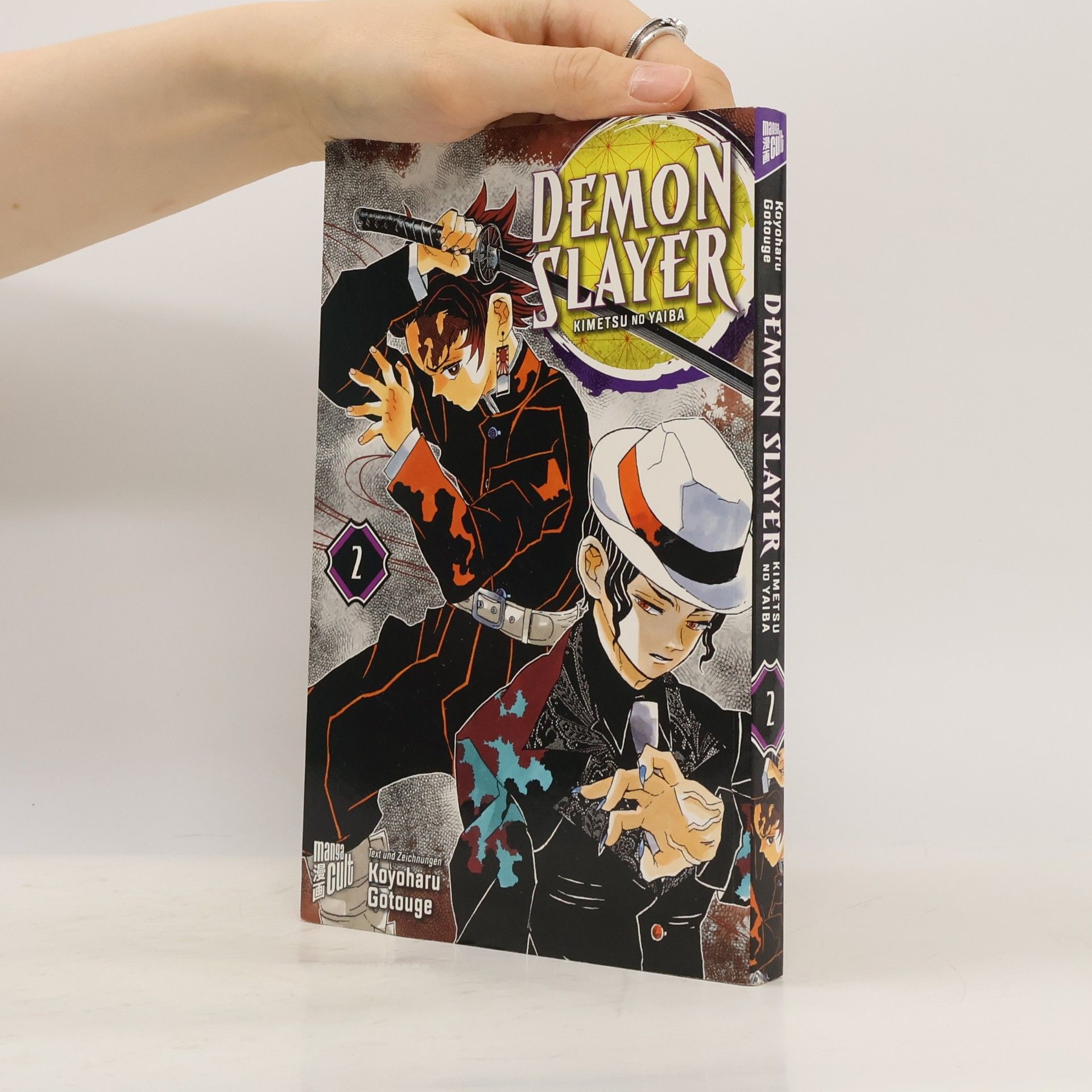 Koyoharu Gotōge Demon Slayer 2