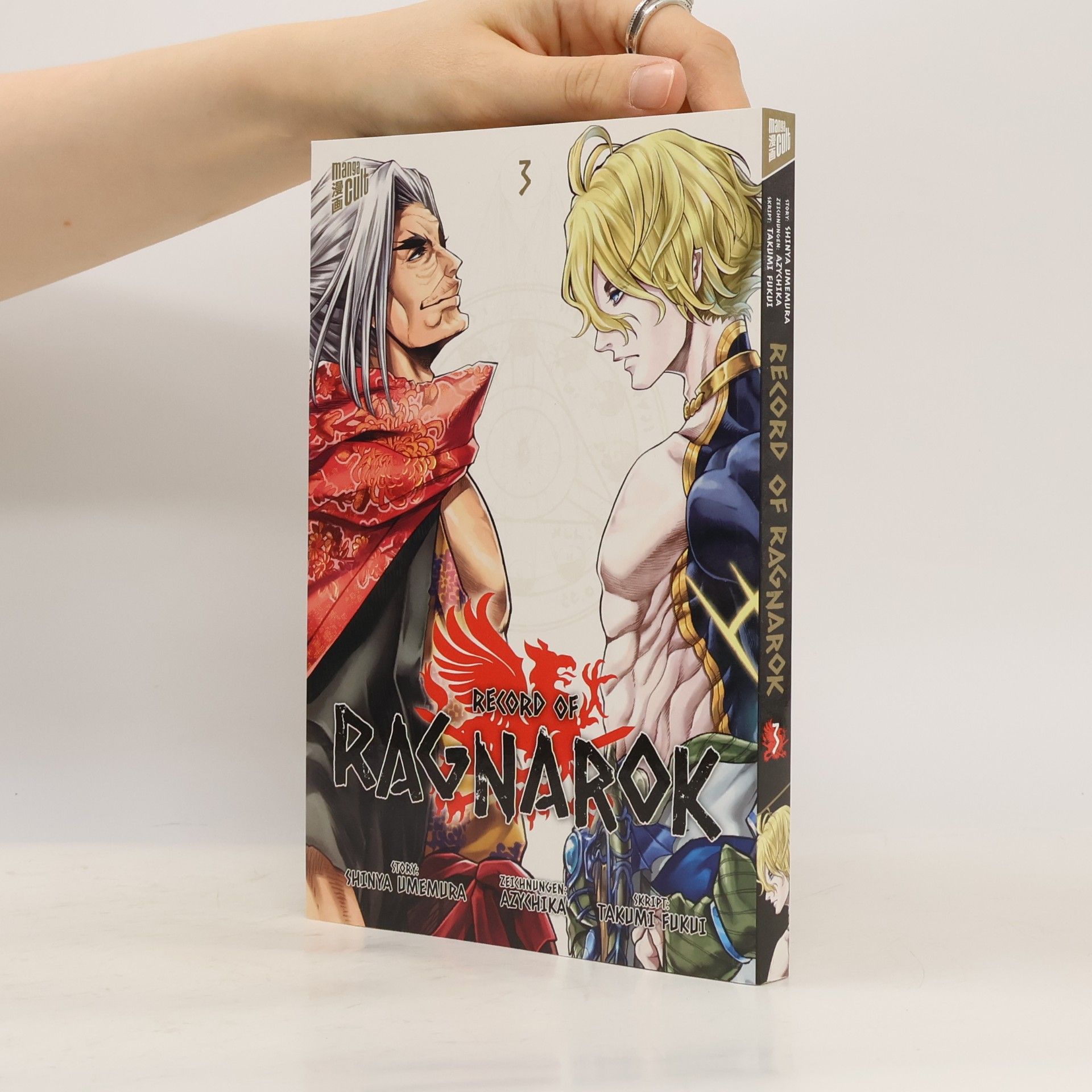 Umemura Shinya Record of Ragnarok 3