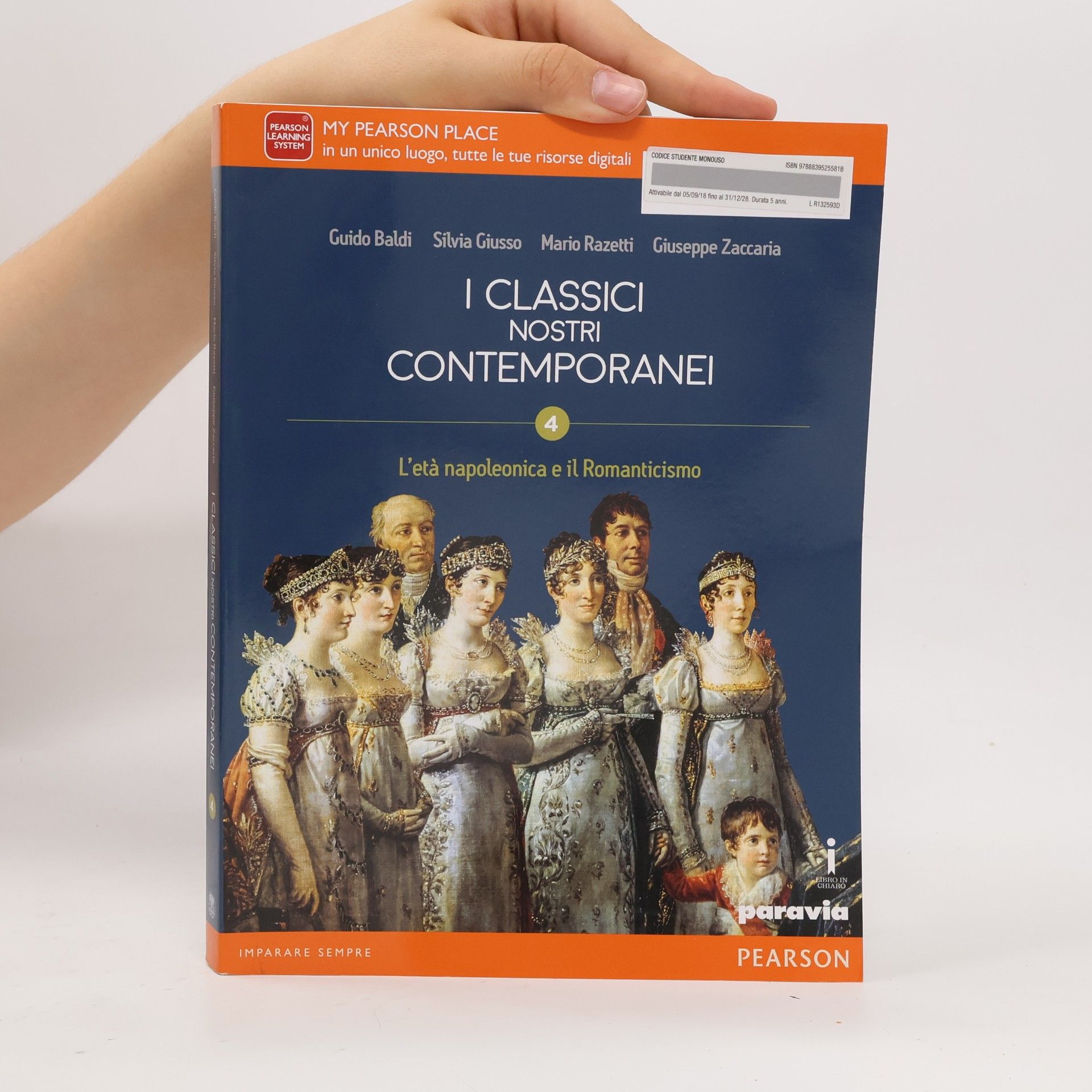 Guido Baldi I Classici Nostri Contemporanei