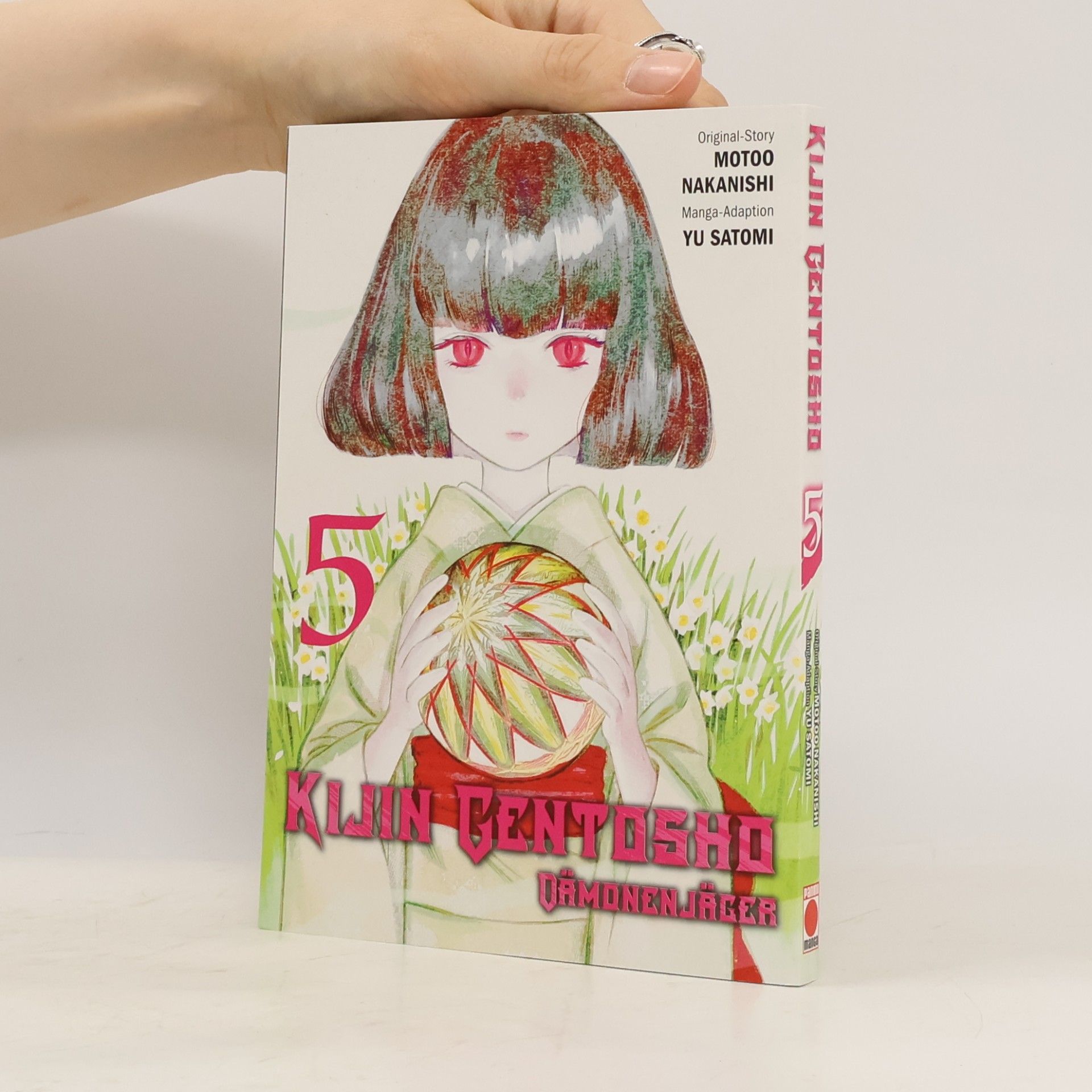 Yu Satomi Kijin Gentosho - 5: Dämonenjäger