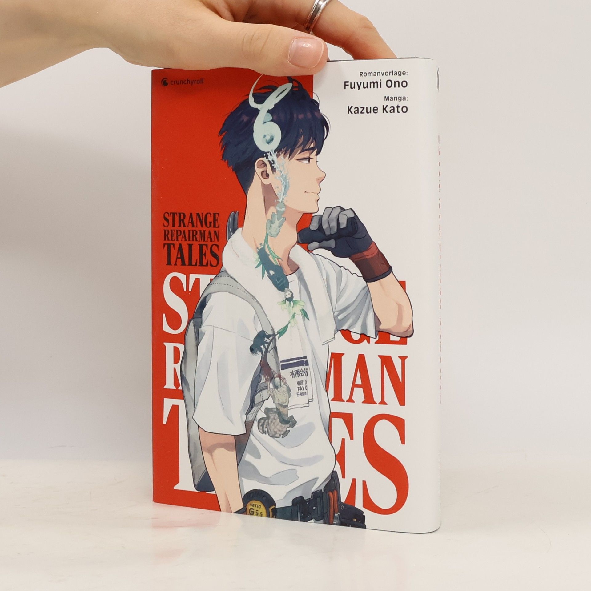 Fuyumi Ono Strange Repairman Tales