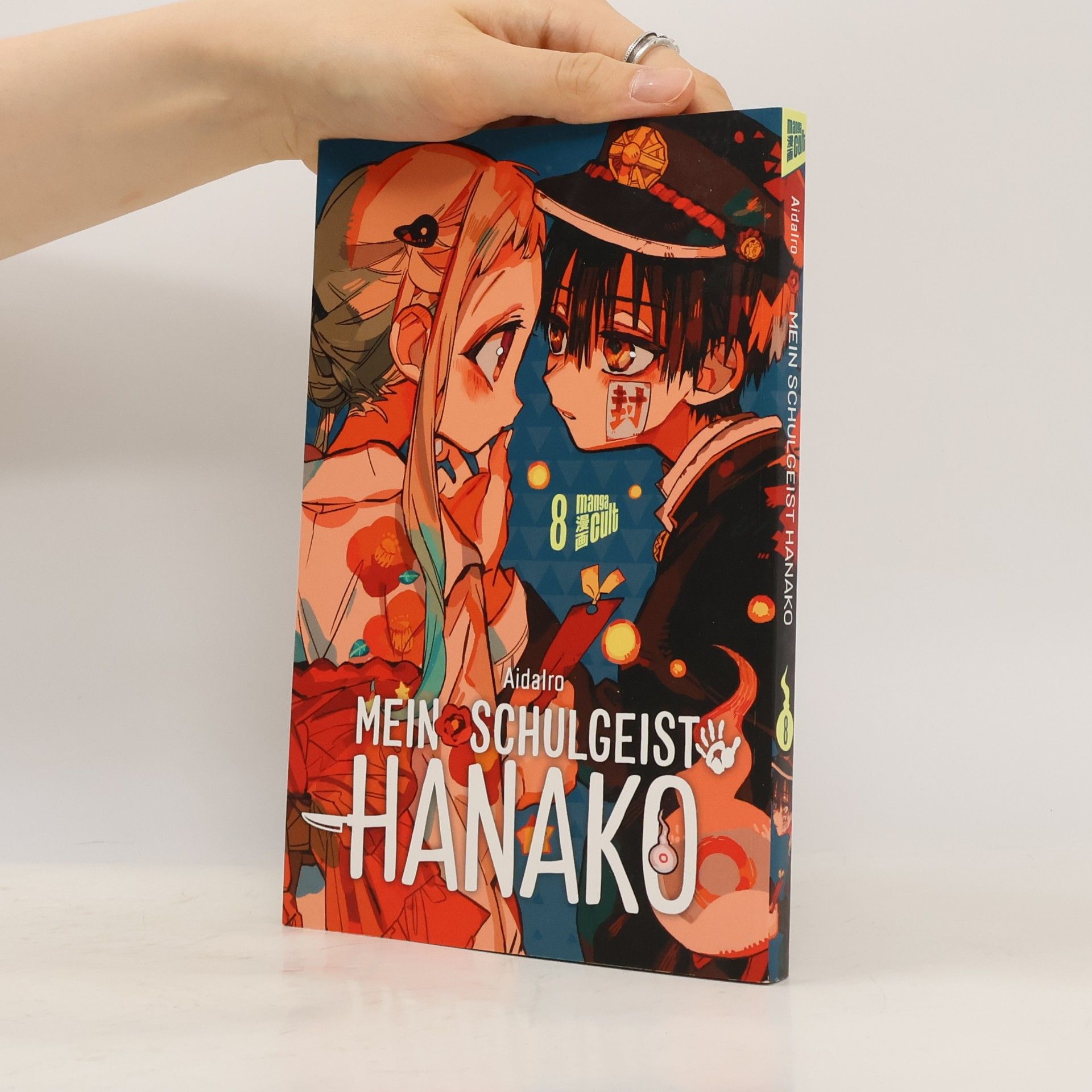 AidaIro Mein Schulgeist Hanako 8