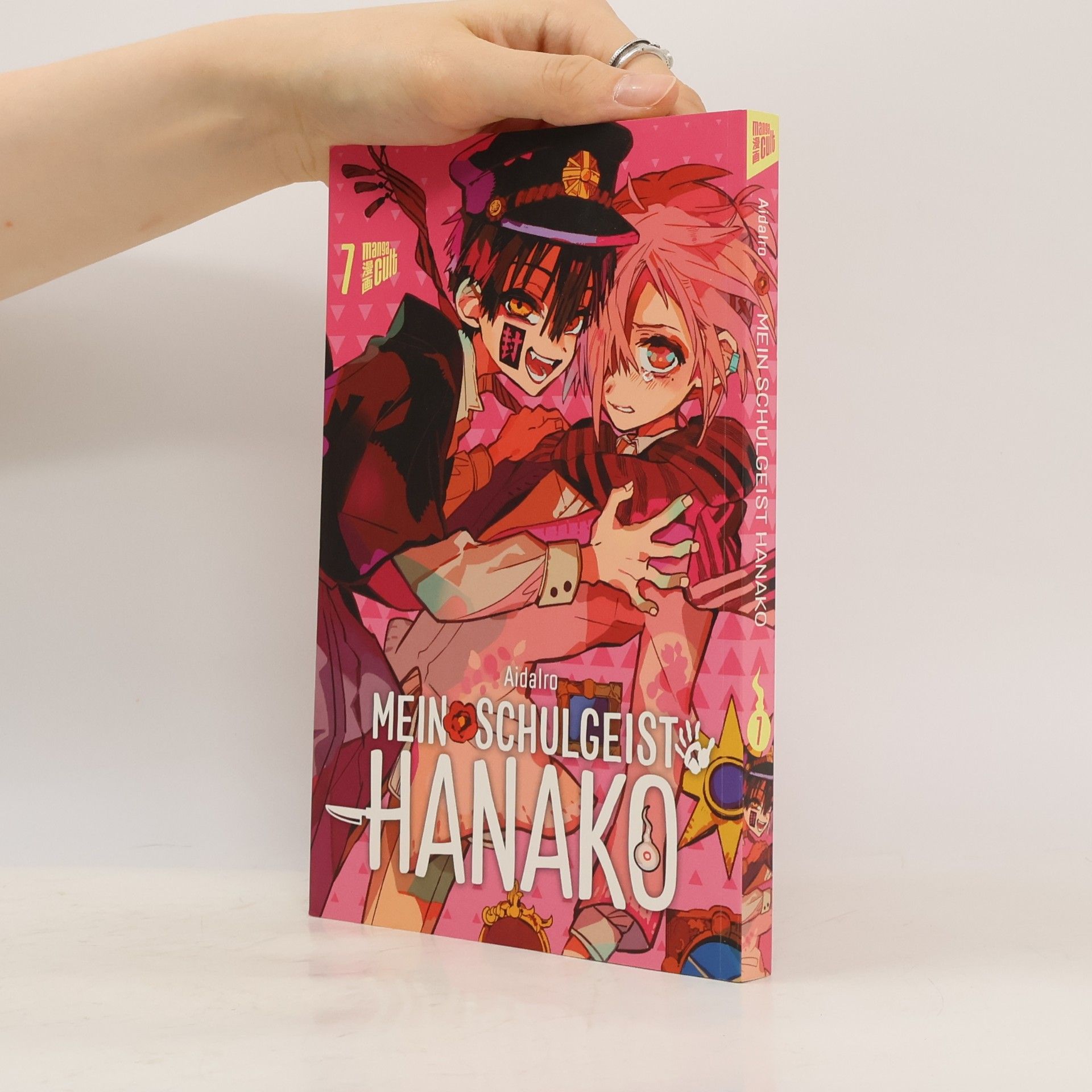 AidaIro Mein Schulgeist Hanako 7