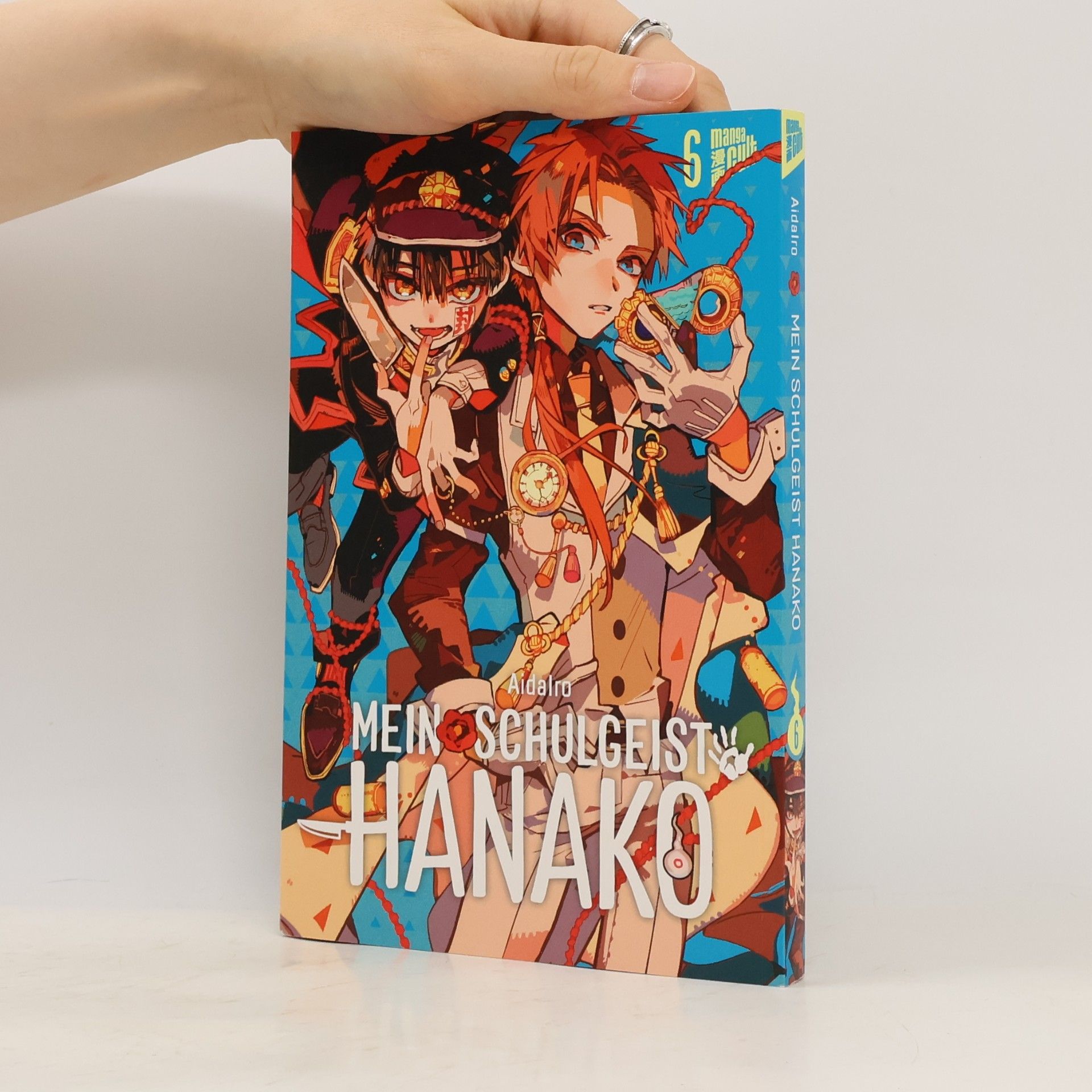 AidaIro Mein Schulgeist Hanako 6
