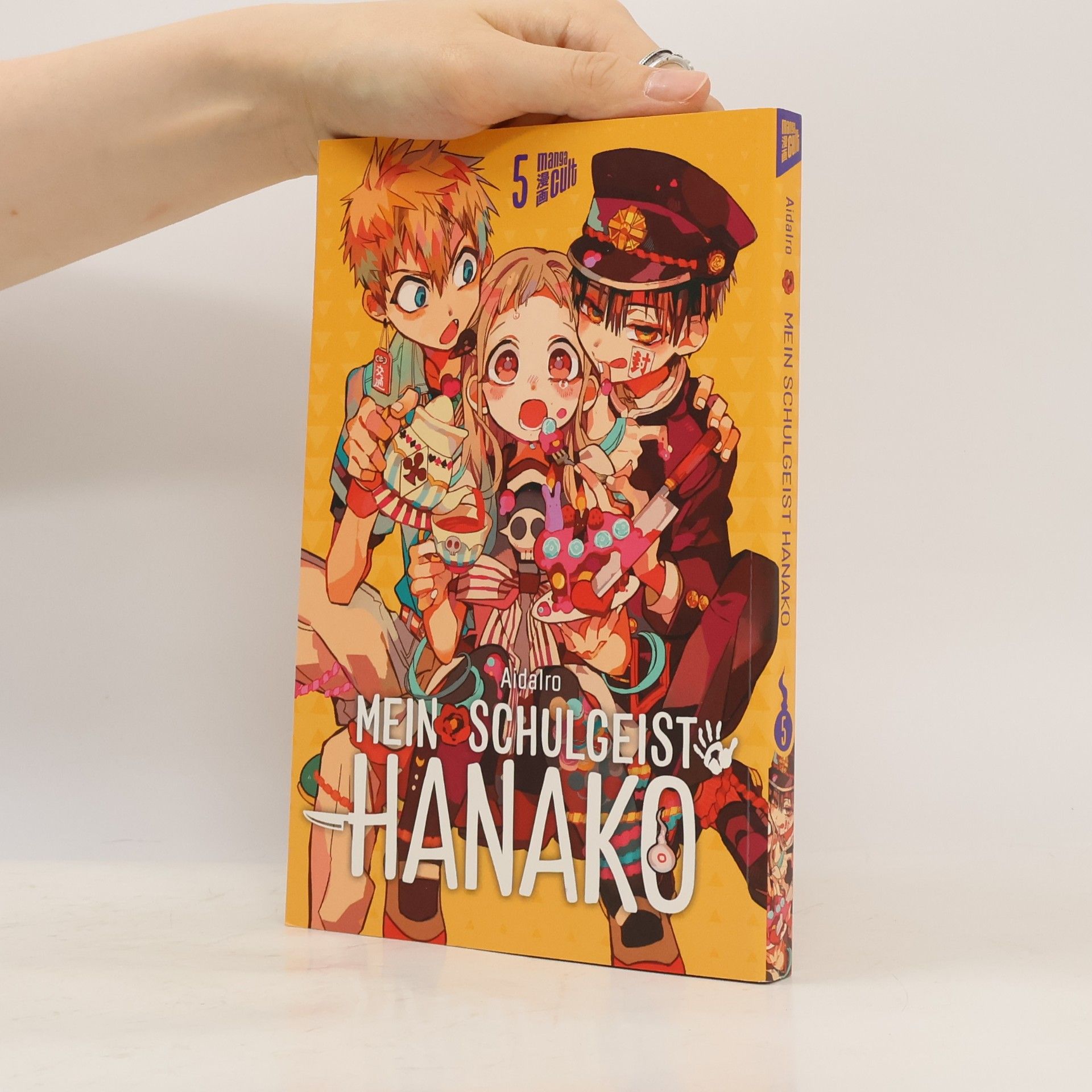 AidaIro Mein Schulgeist Hanako 5