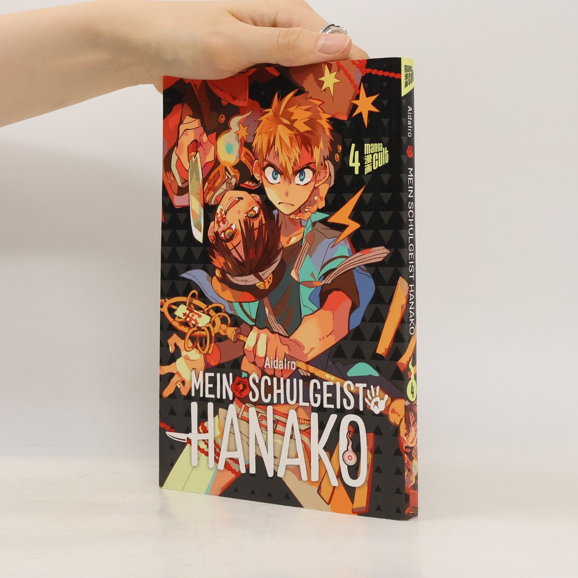 AidaIro Mein Schulgeist Hanako 4