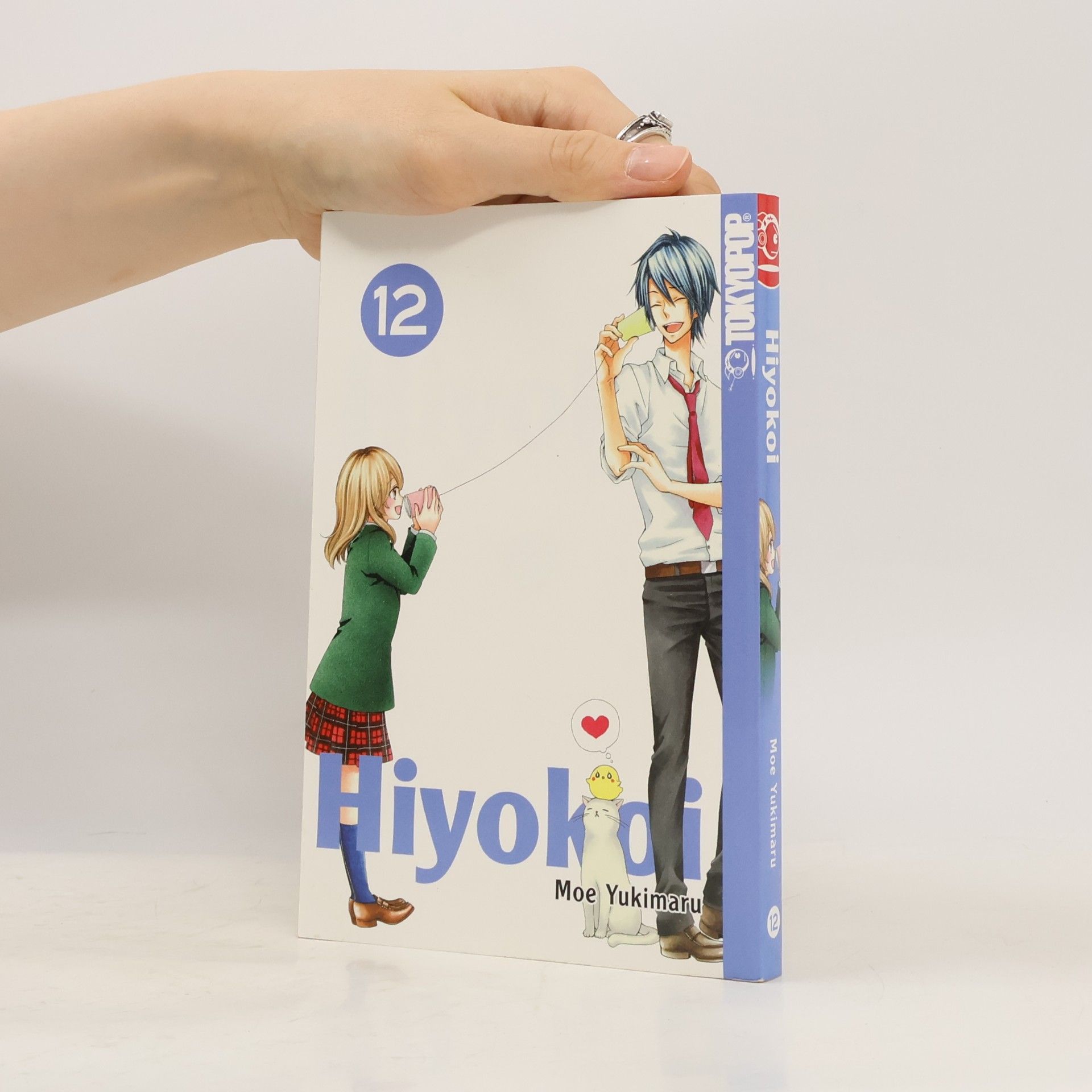 Moe Yukimaru Hiyokoi 12