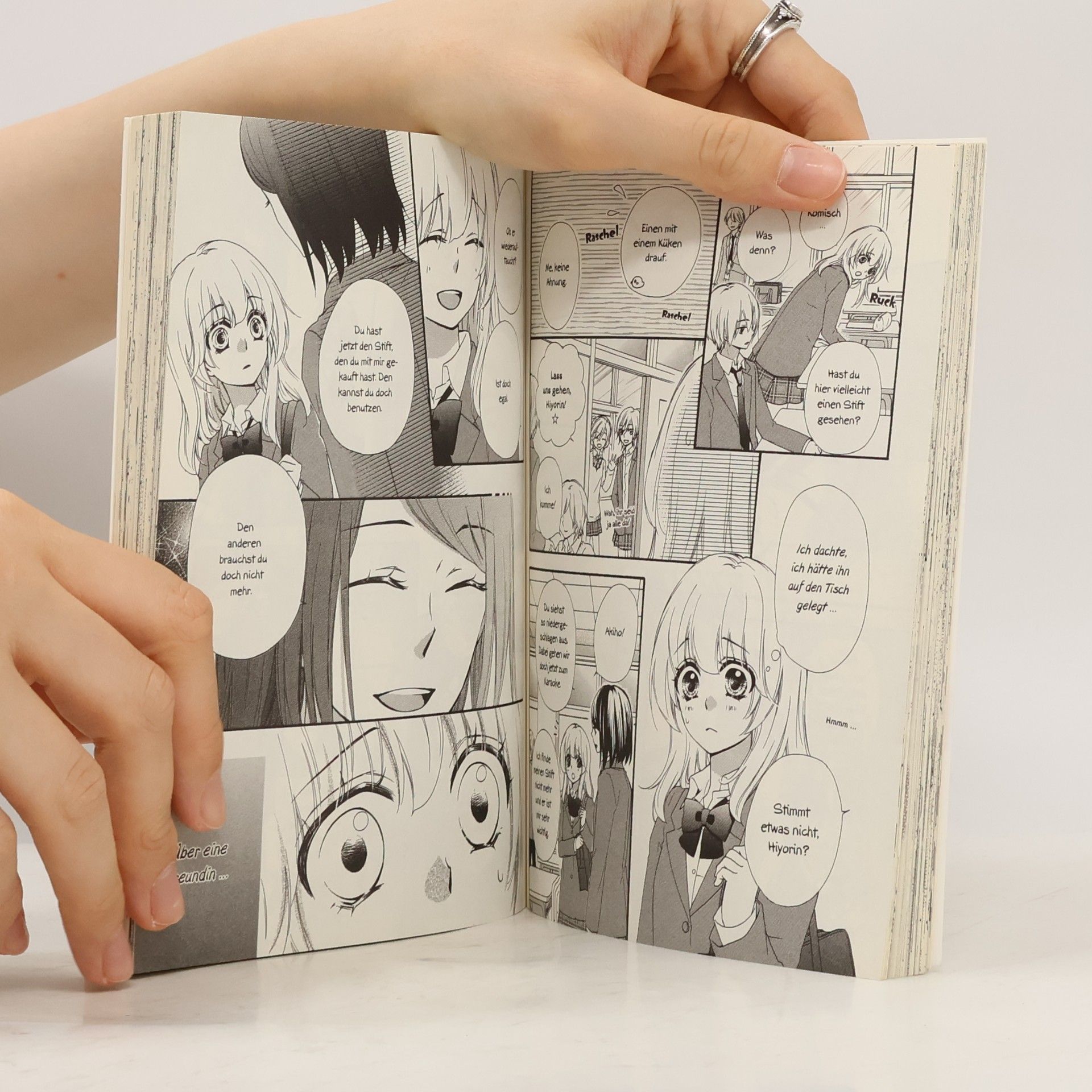 Moe Yukimaru Hiyokoi 12