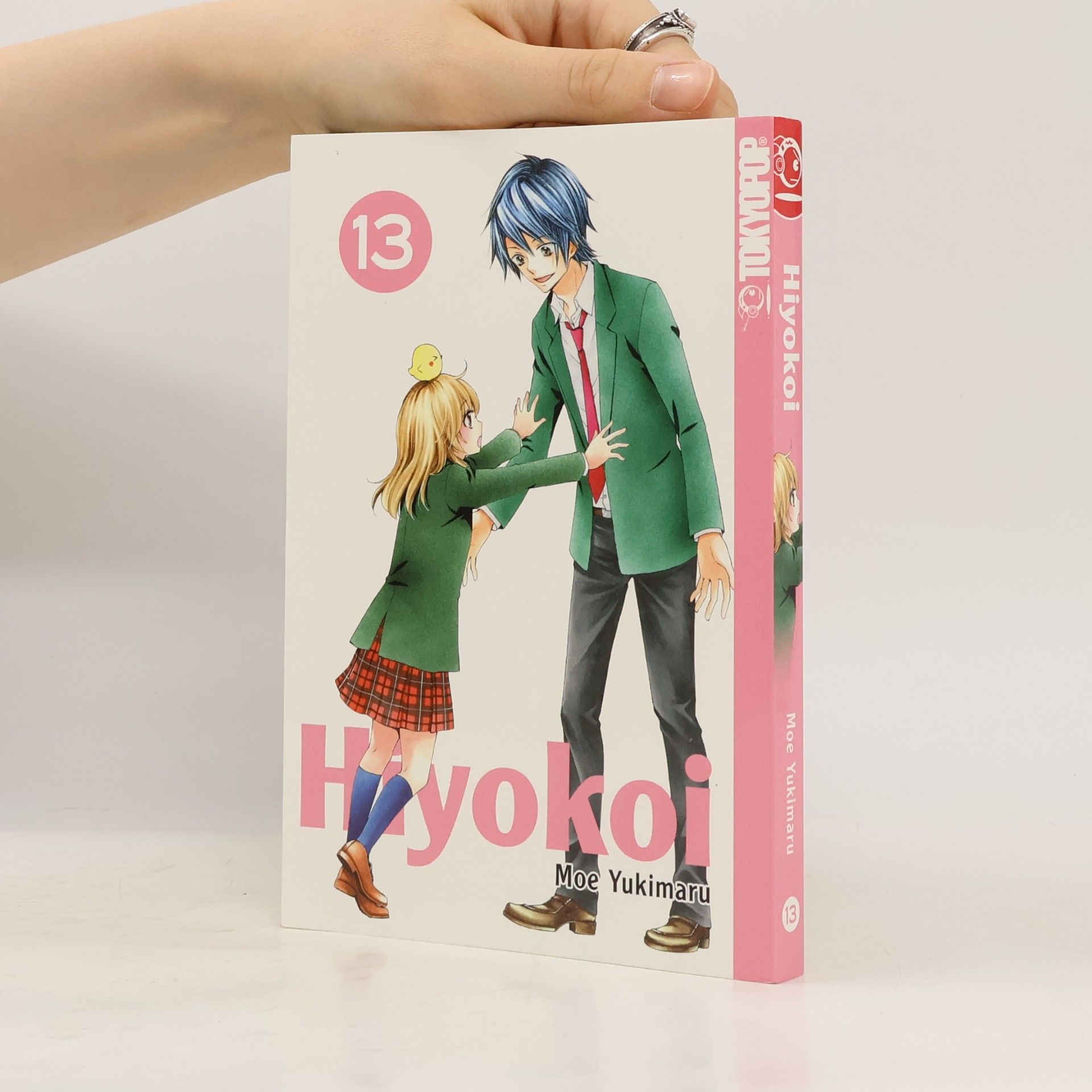 Moe Yukimaru Hiyokoi 13