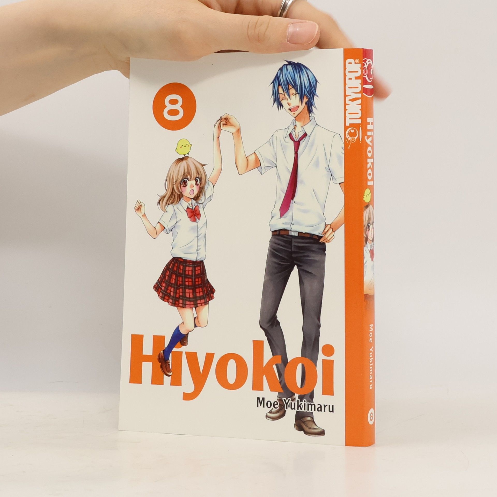 Moe Yukimaru Hiyokoi 8