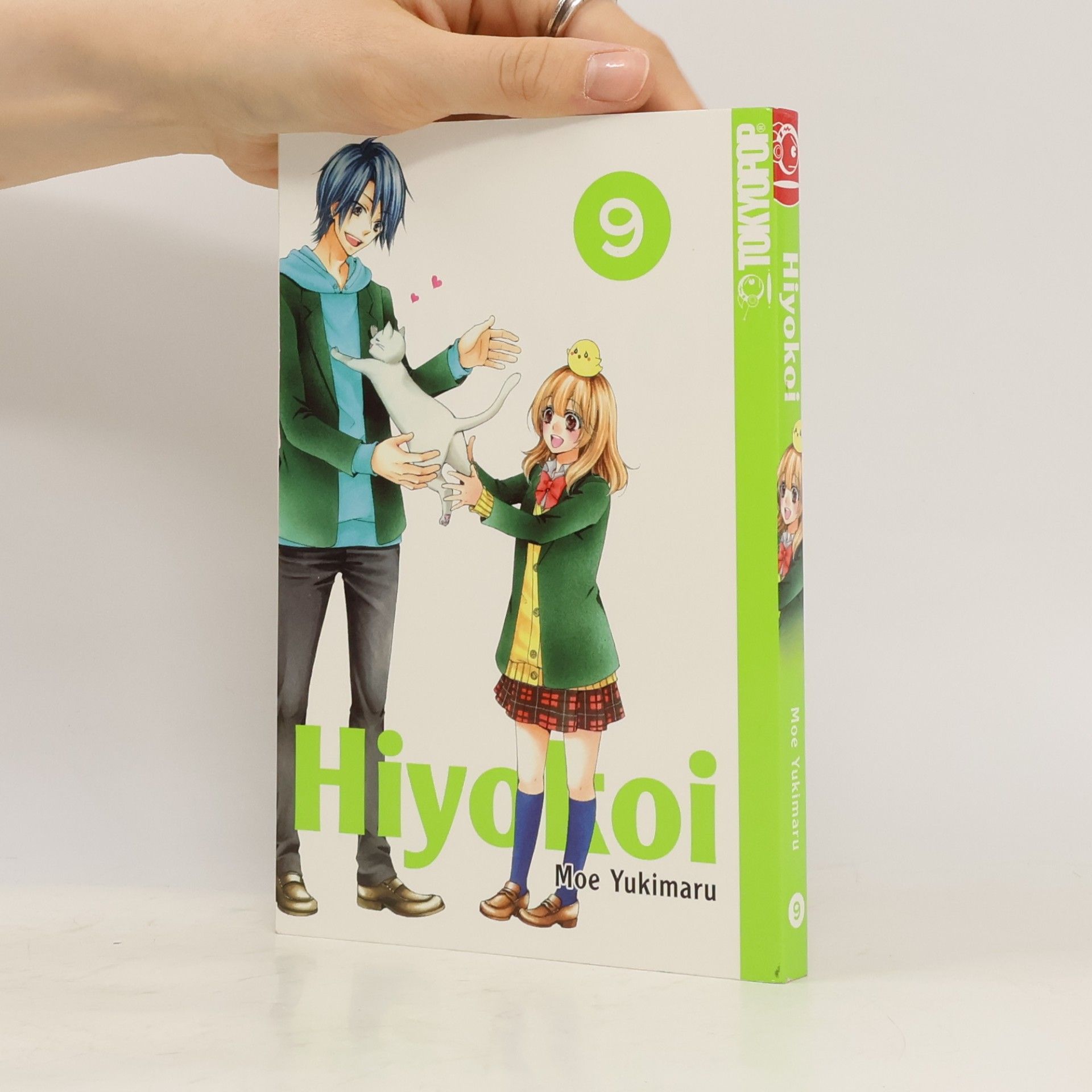 Moe Yukimaru Hiyokoi 9