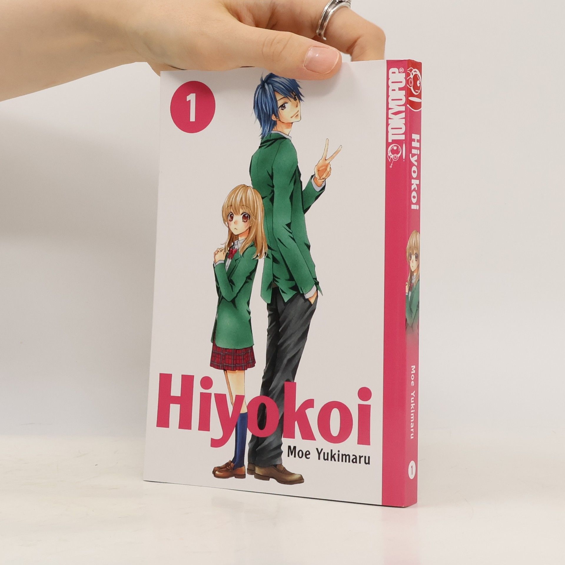 Moe Yukimaru Hiyokoi 1