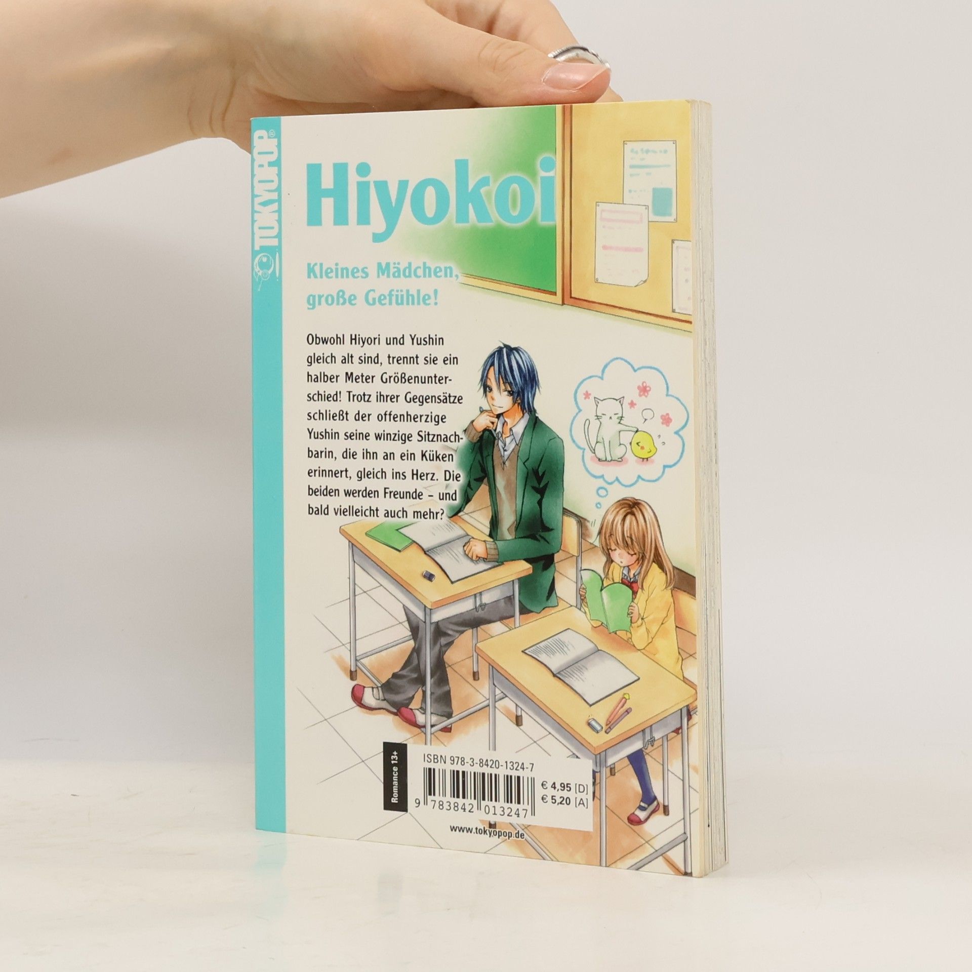 Moe Yukimaru Hiyokoi 2