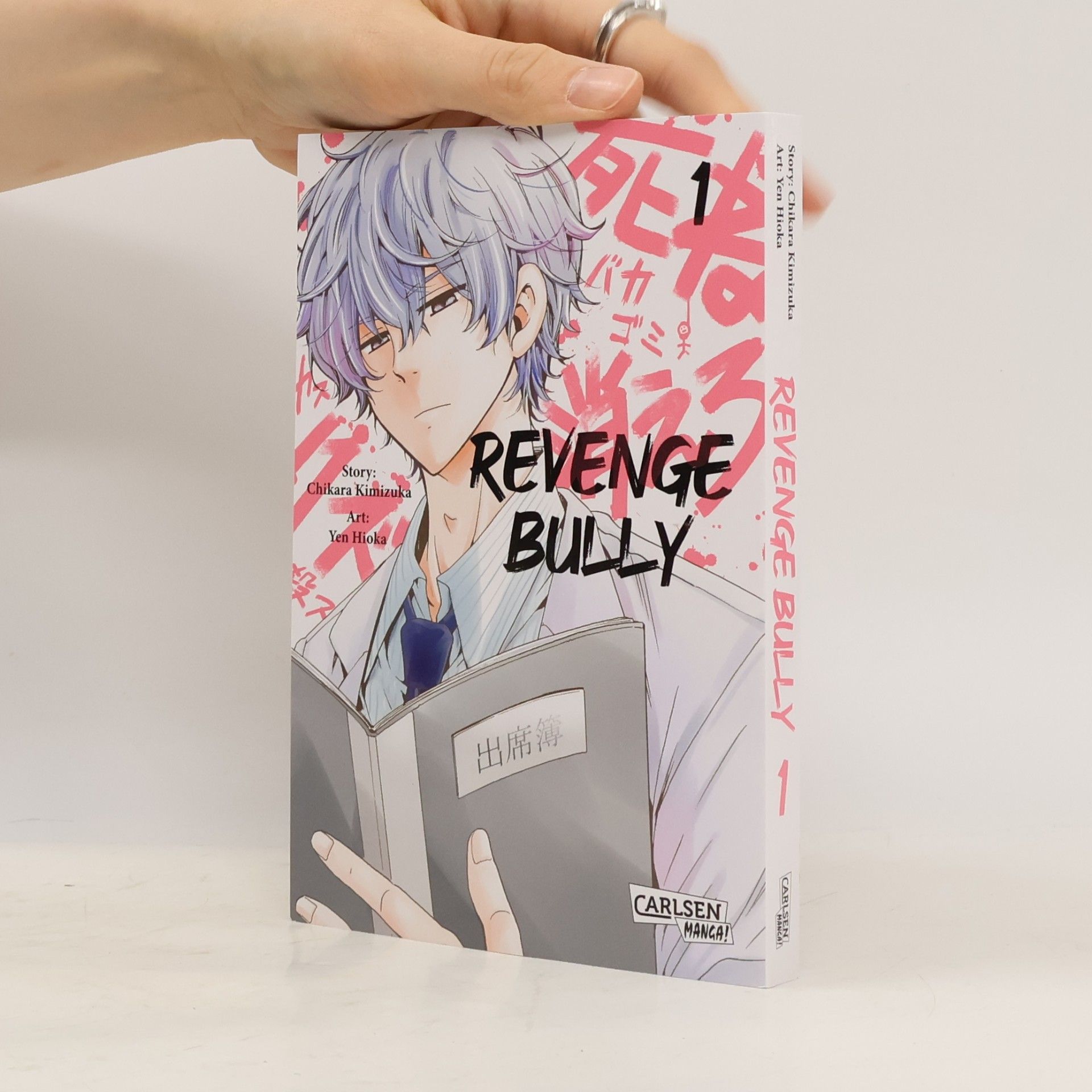 Yen Hioka Revenge Bully 1