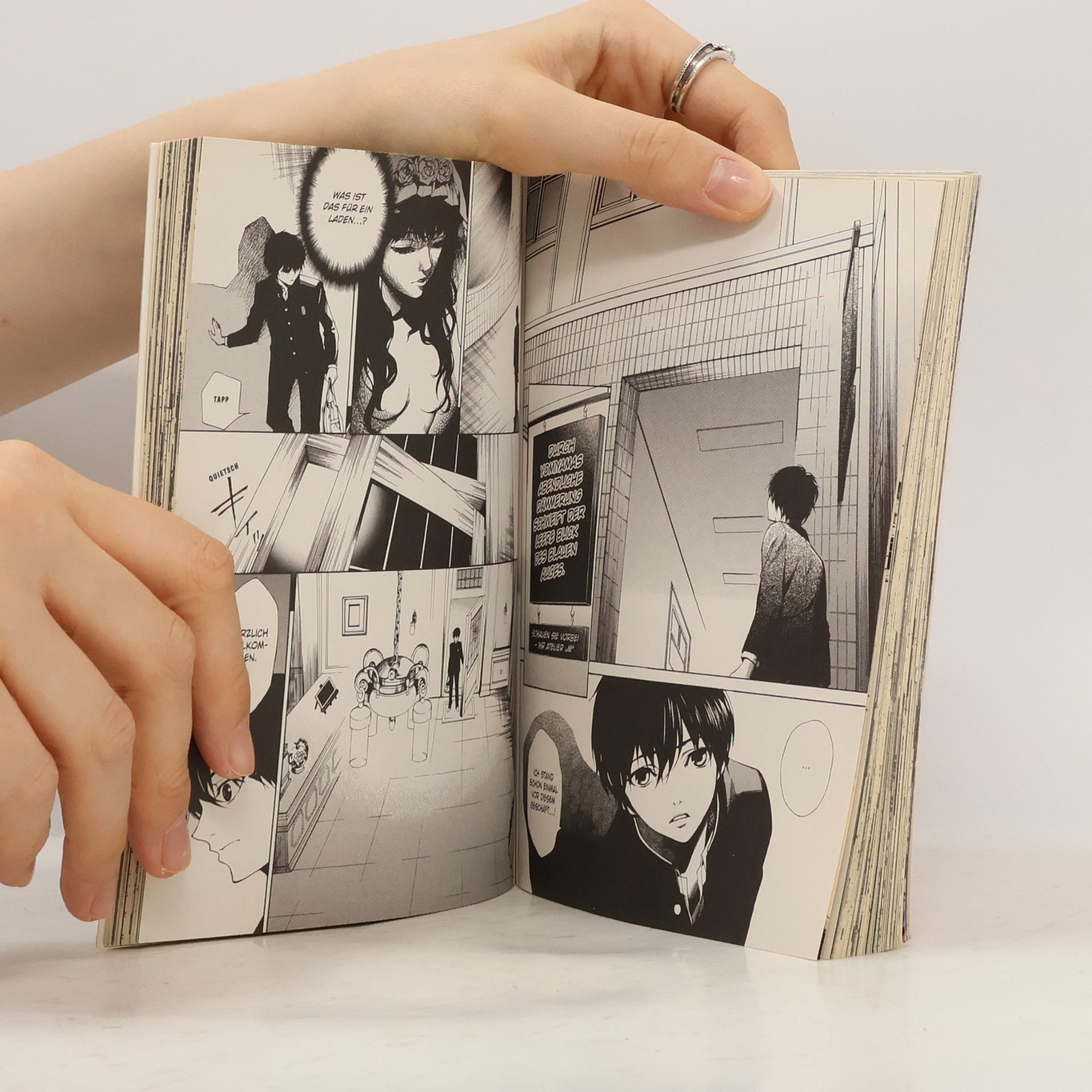 Yukito Ayatsuji Another 01