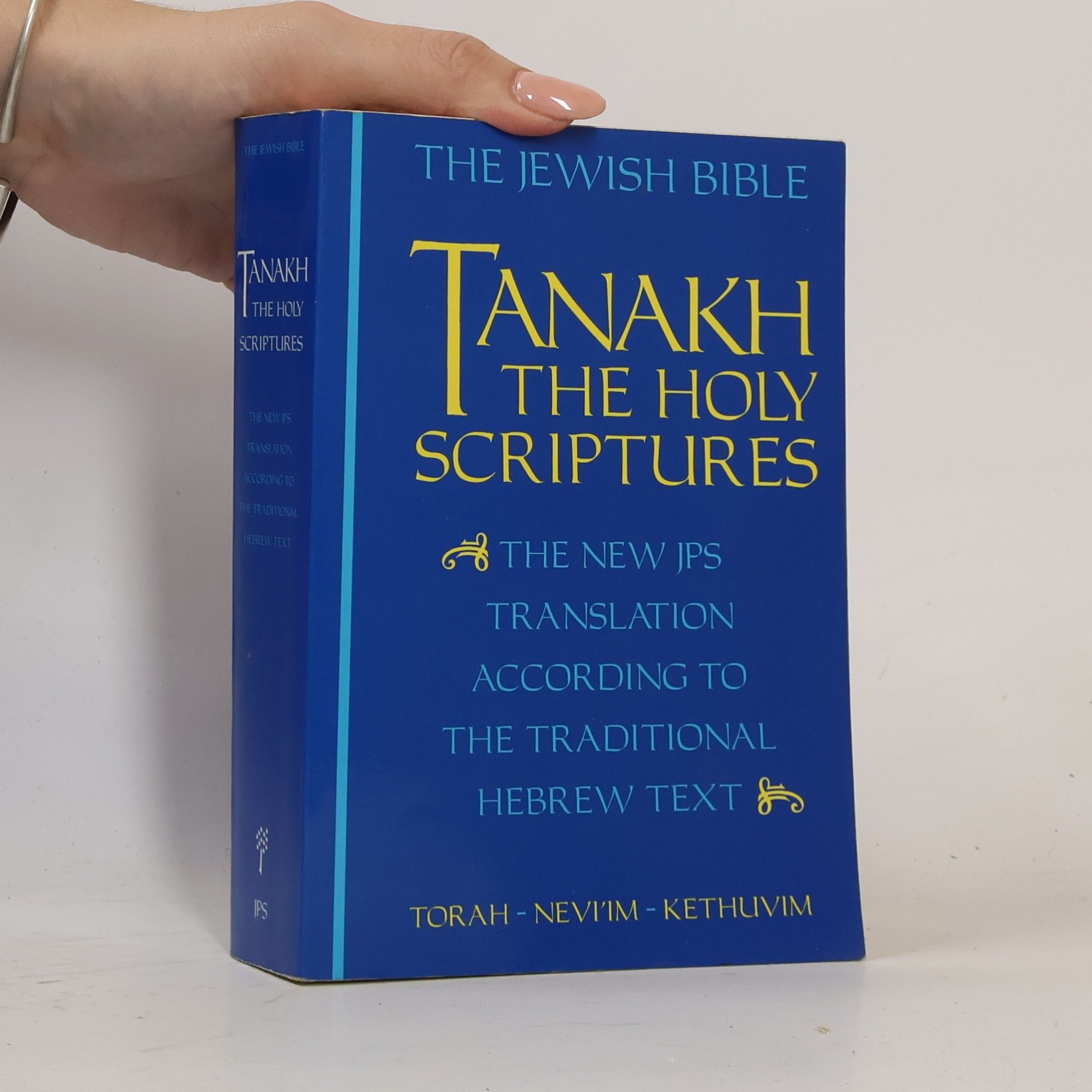 Anonymous JPS TANAKH: The Holy Scriptures (blue)