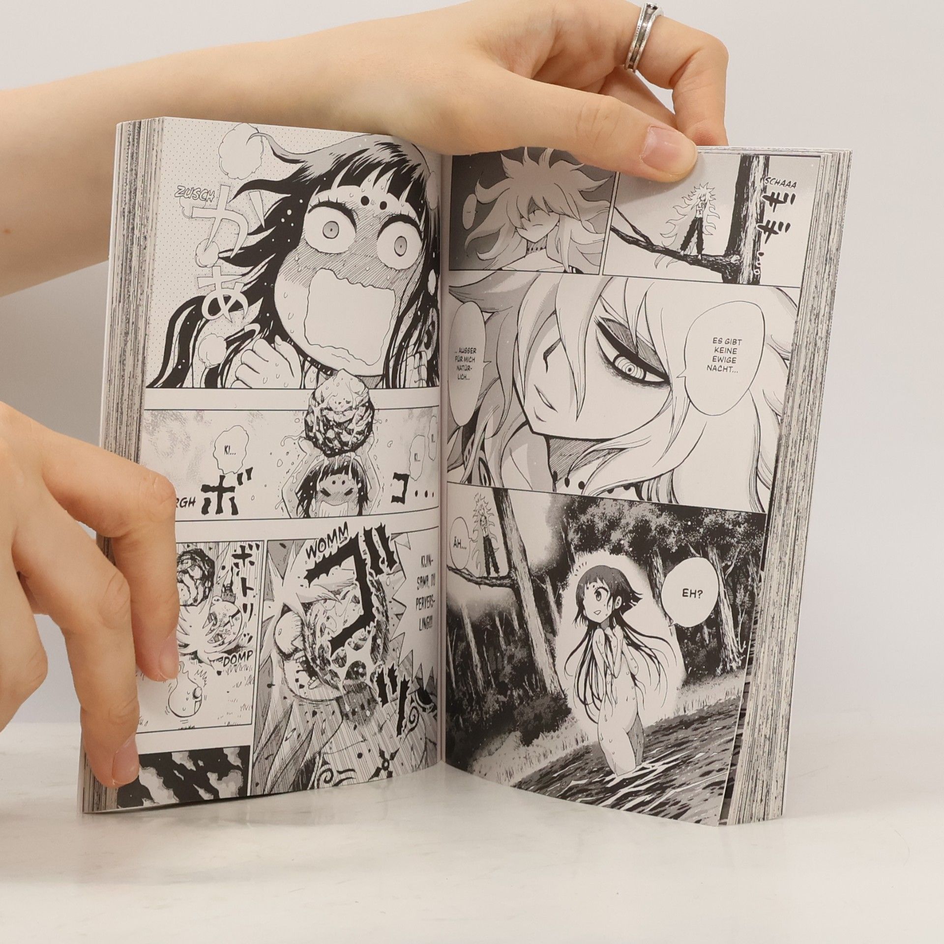 Atsushi Nakayama Urataro 01