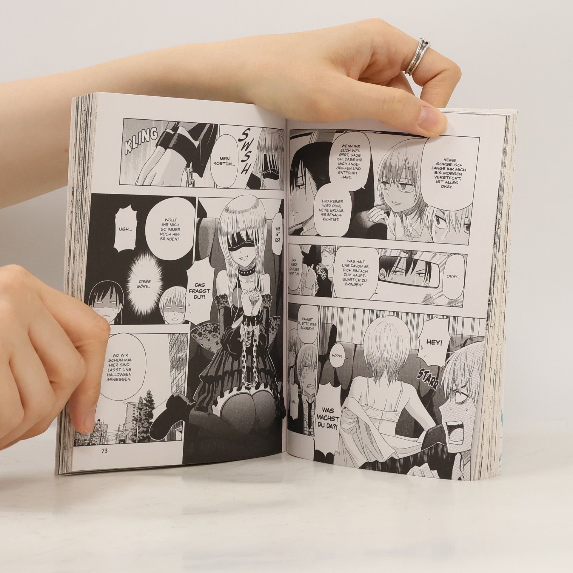Ryūhei Tamura COSMOS 2