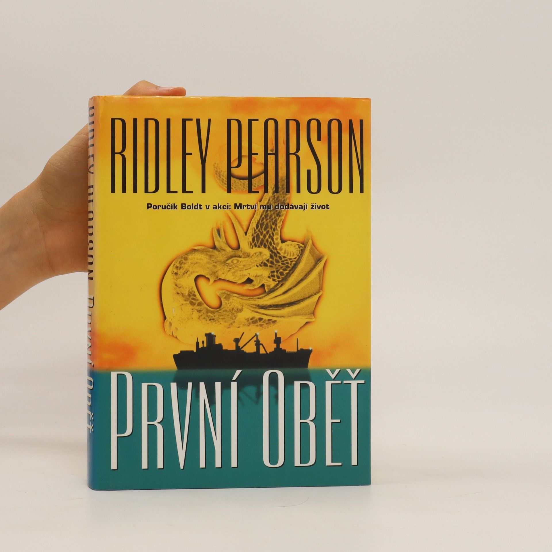 Ridley Pearson První oběť