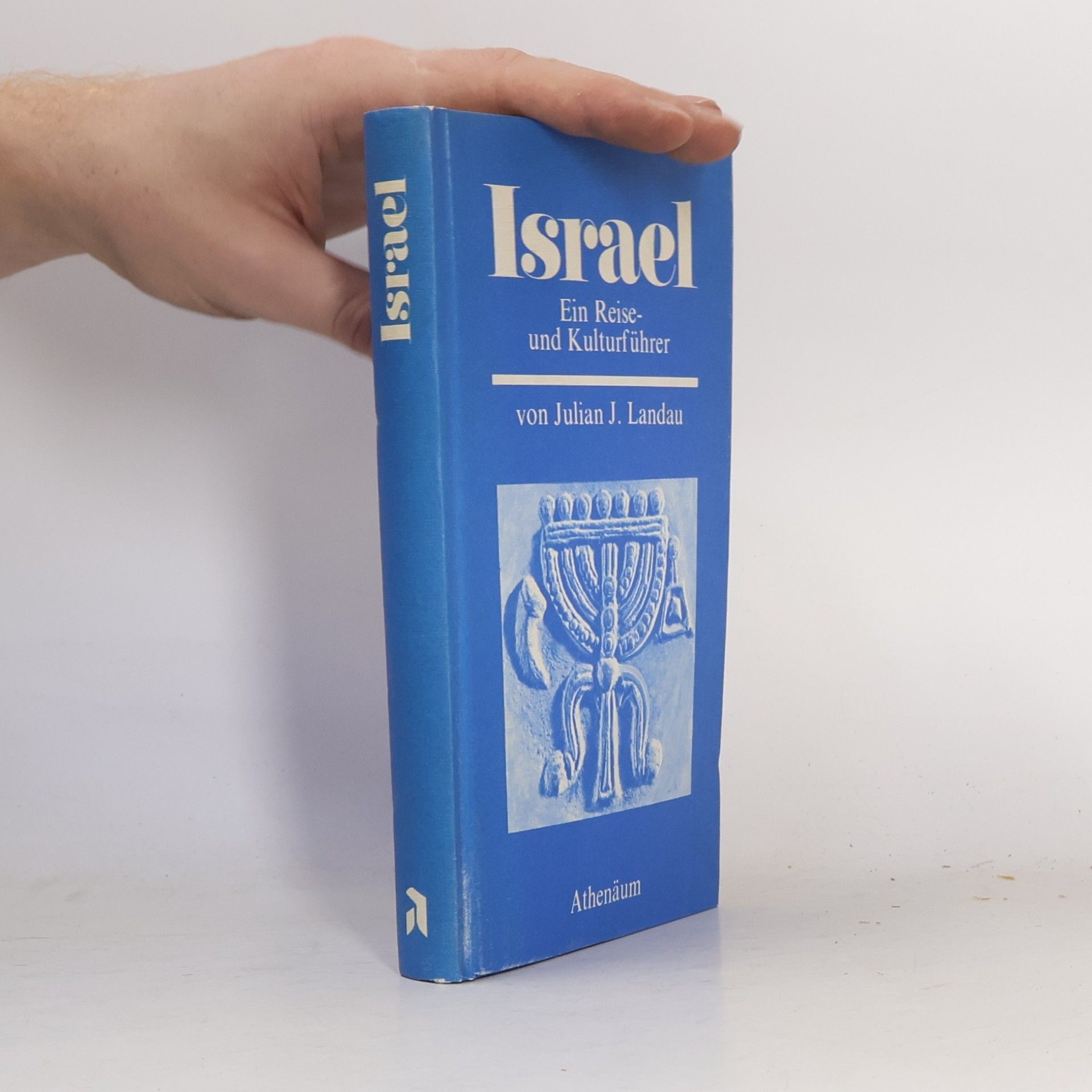 Julian J. Landau Israel