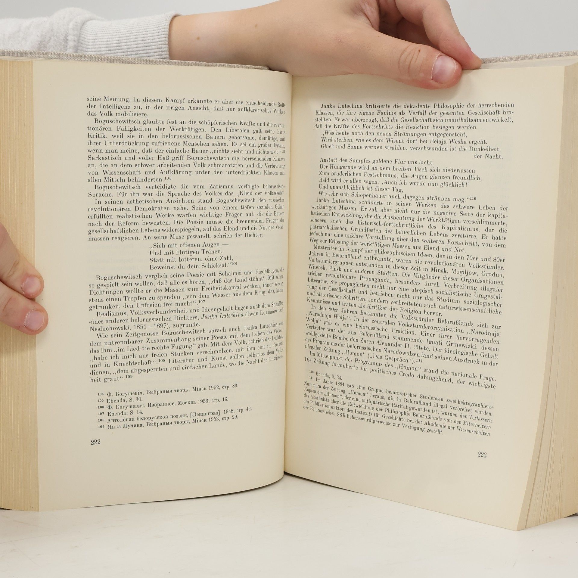 Autorenkollektiv Geschichte der Philosophie IV