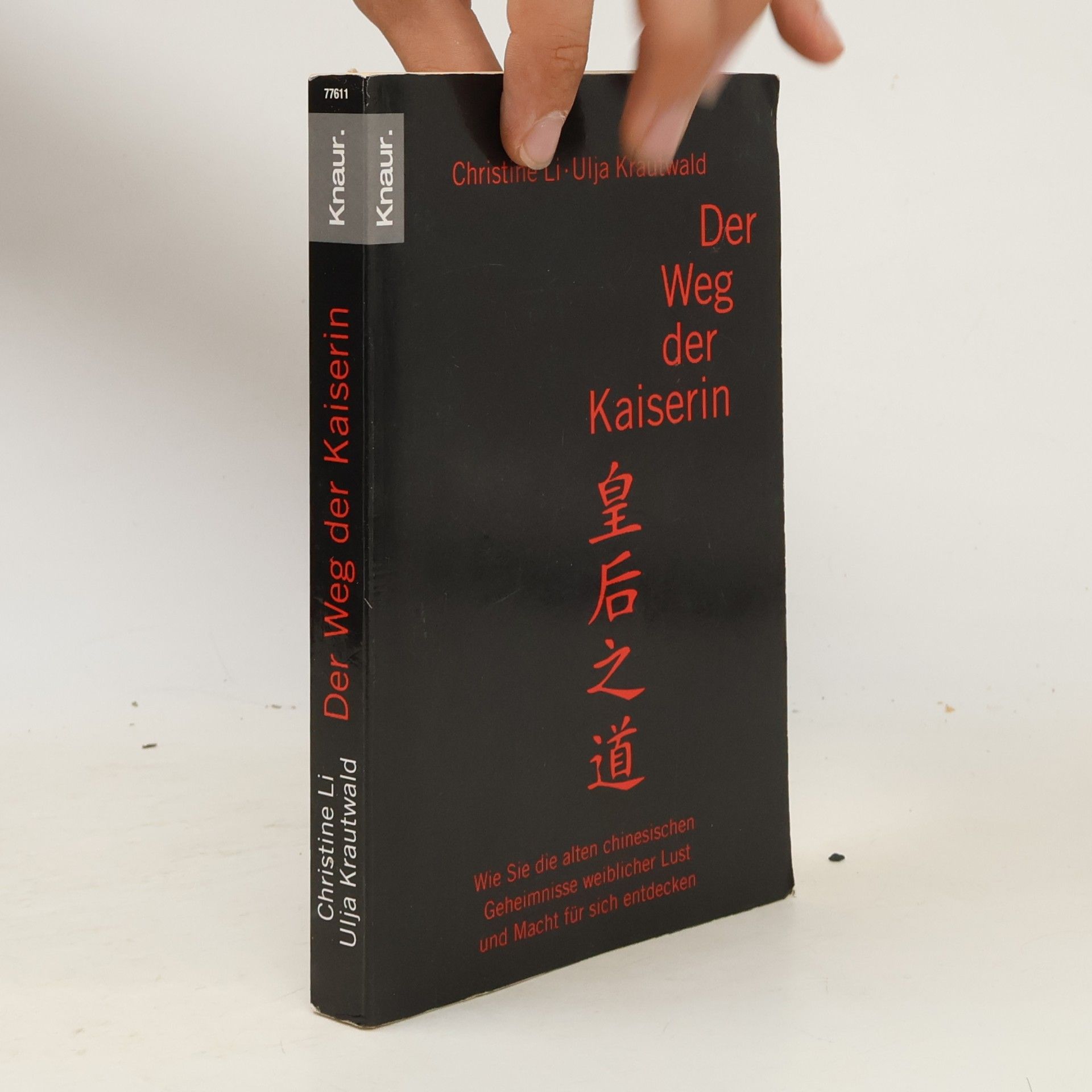 Christine Li Der Weg der Kaiserin