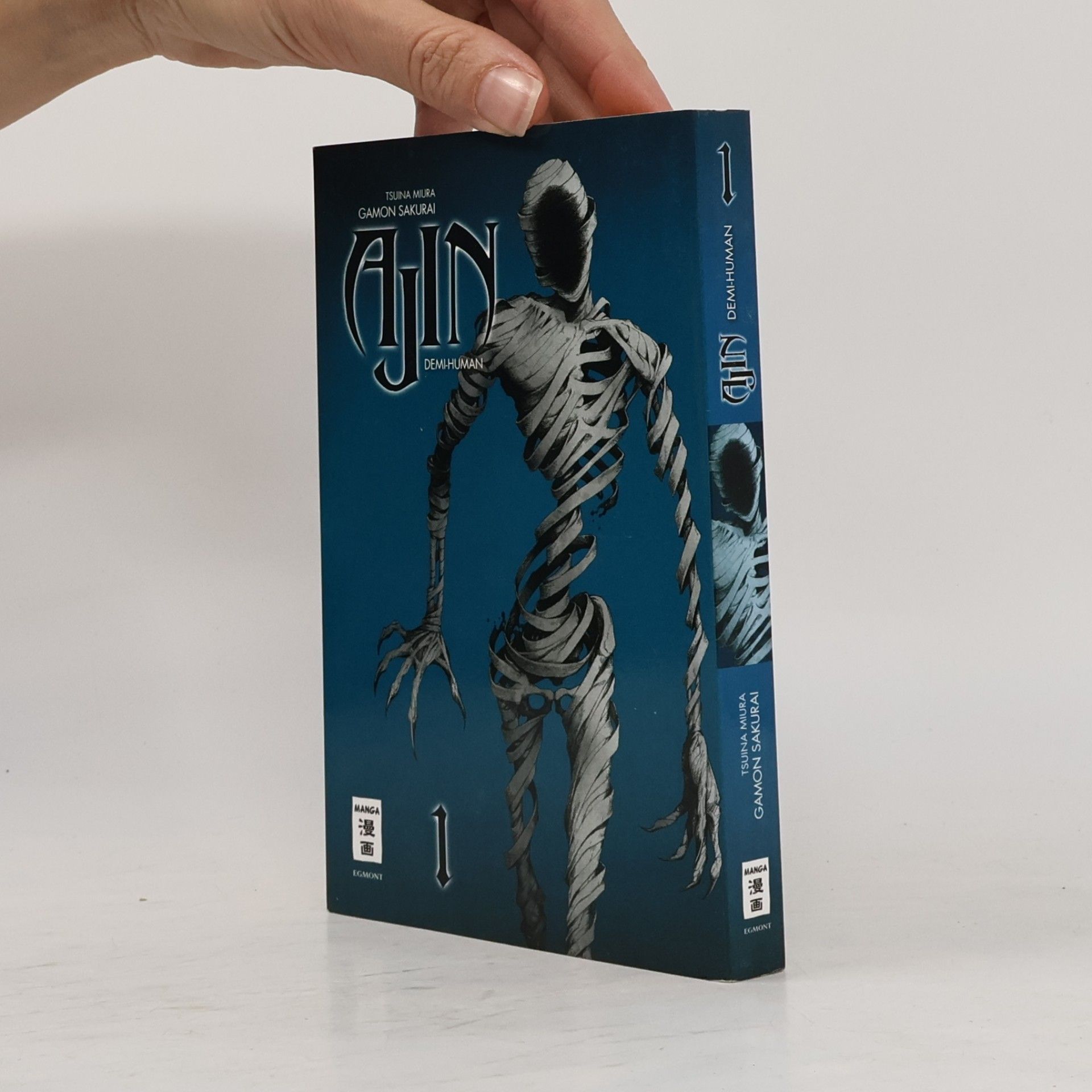 Ajin