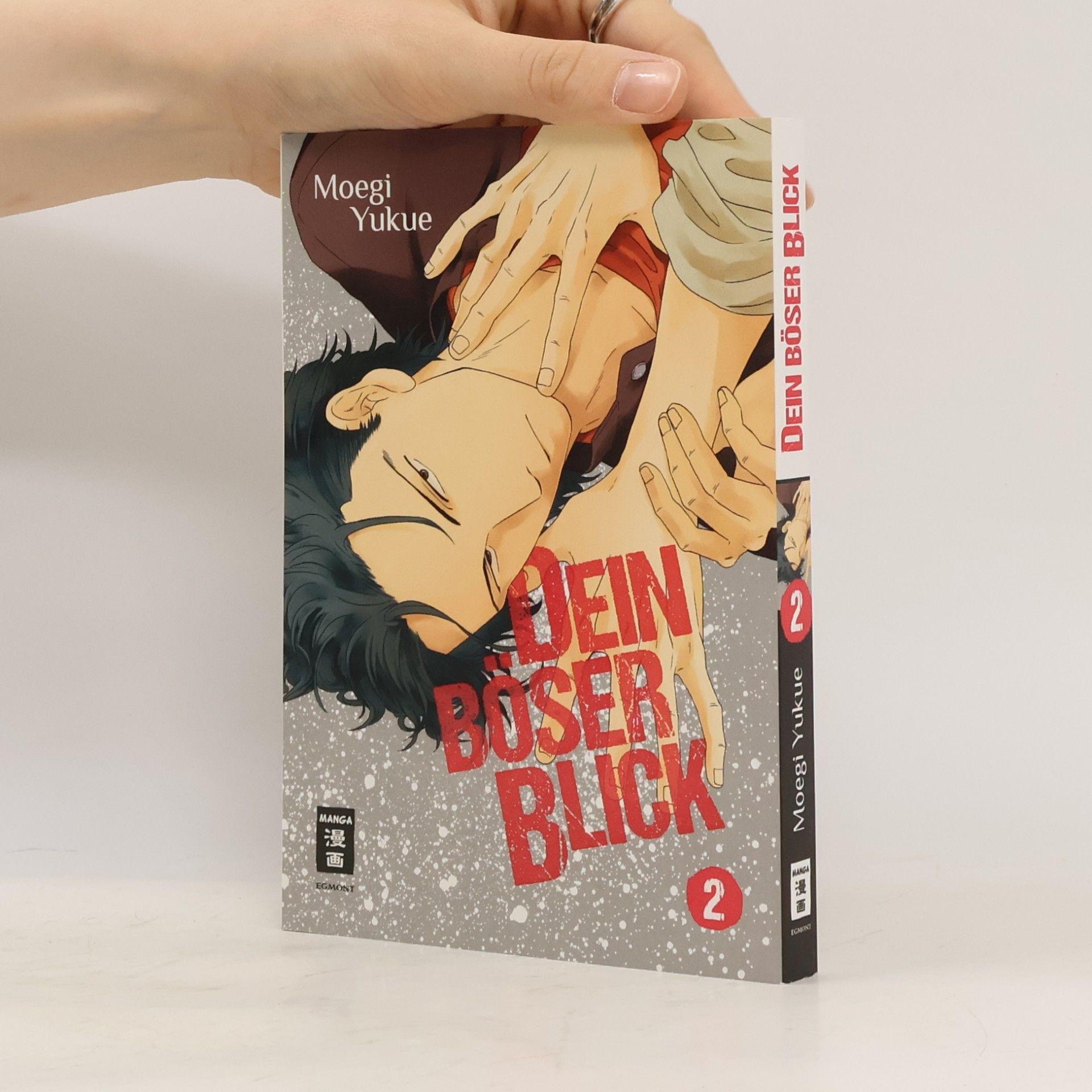 Moegi Yukue Dein böser Blick 02