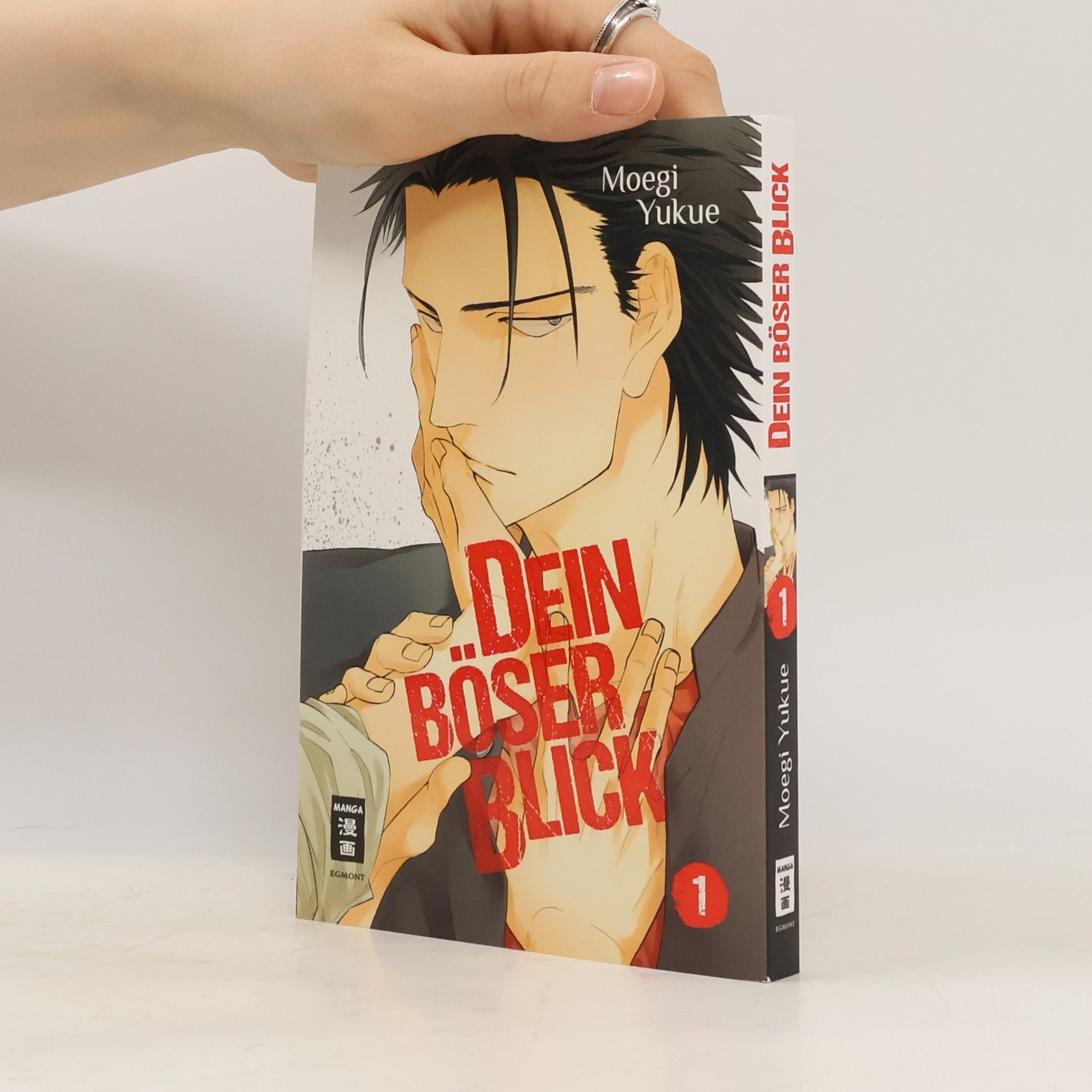 Moegi Yukue Dein böser Blick 01