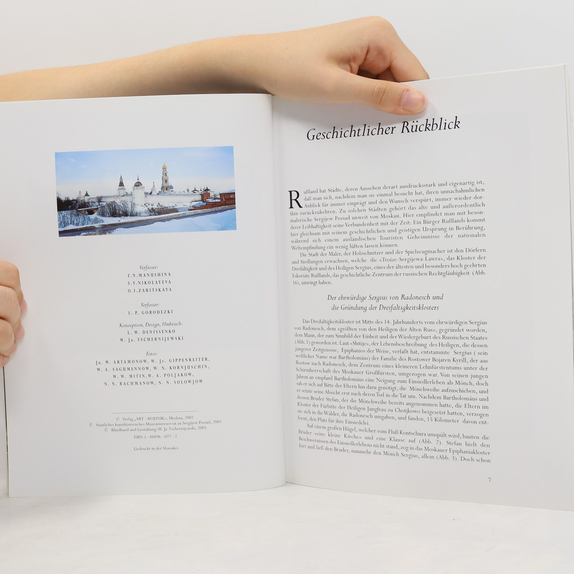 Sergijew Possad. Museumsreservat - Deutsche Ausgabe