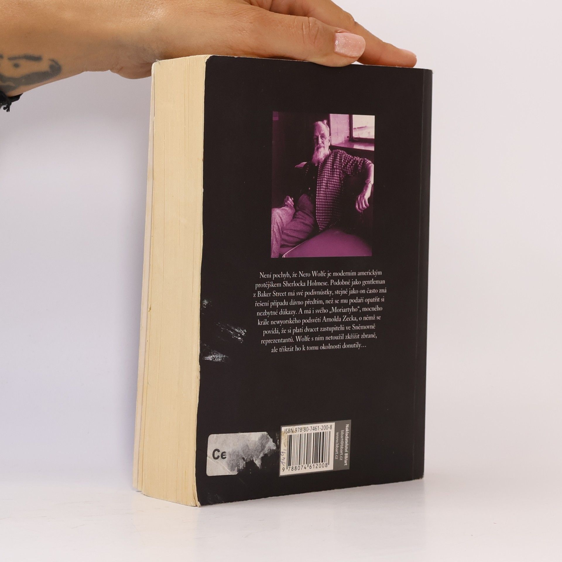 Rex Stout Rex Stout omnibus: Úsměv sluší zločincům. Dvojí přiznání. V nejlepších rodinách