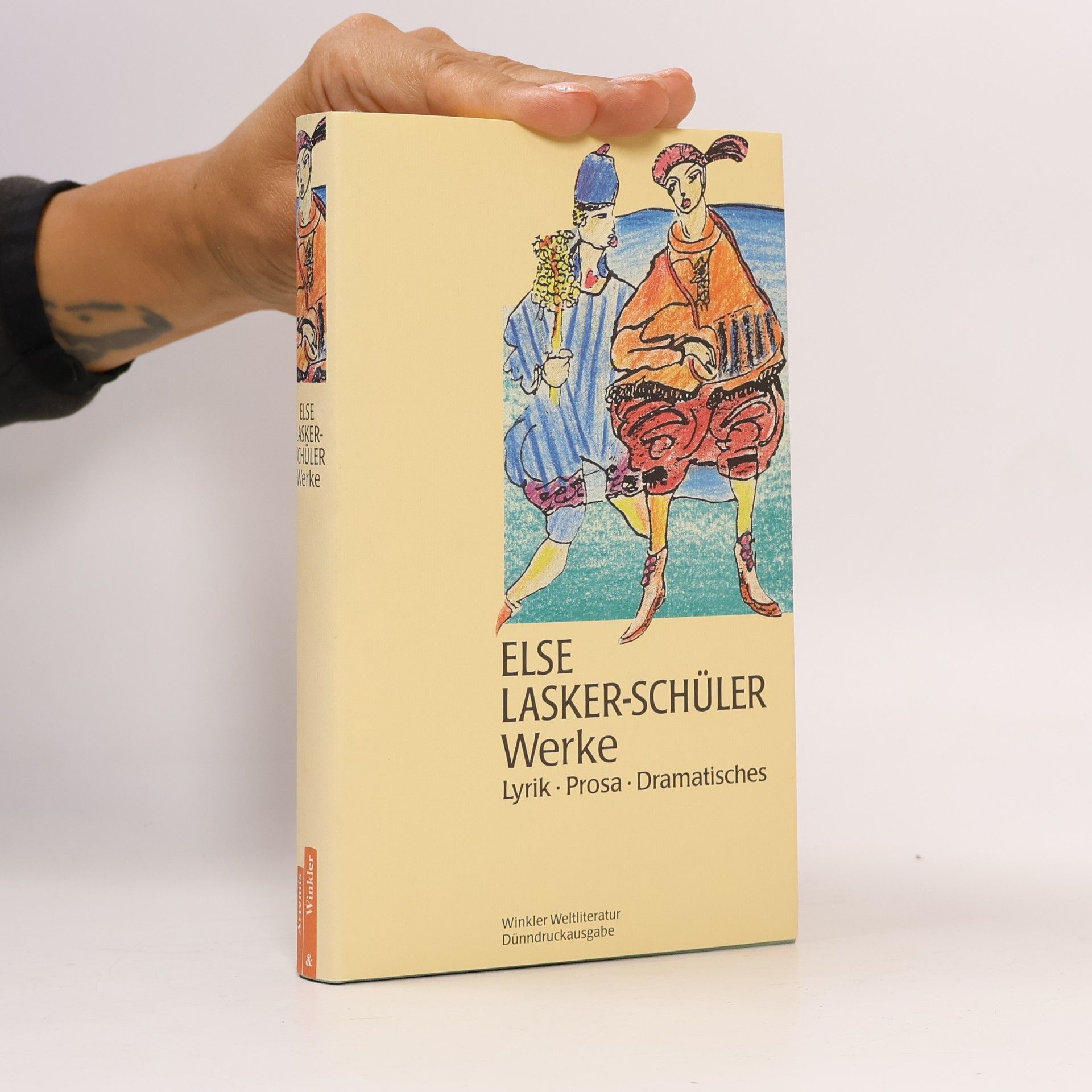 Sigrid Bauschinger Werke. Lyrik, Prosa, Dramatisches