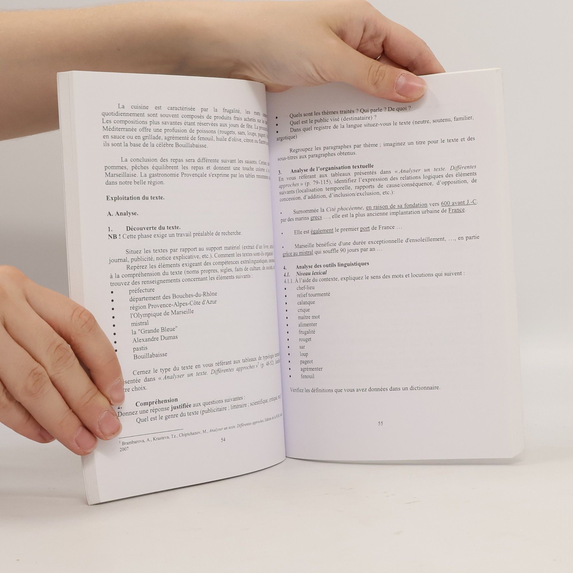 Chiptchanov, Milen Analyser un texte. Différentes approches: Partie pratique