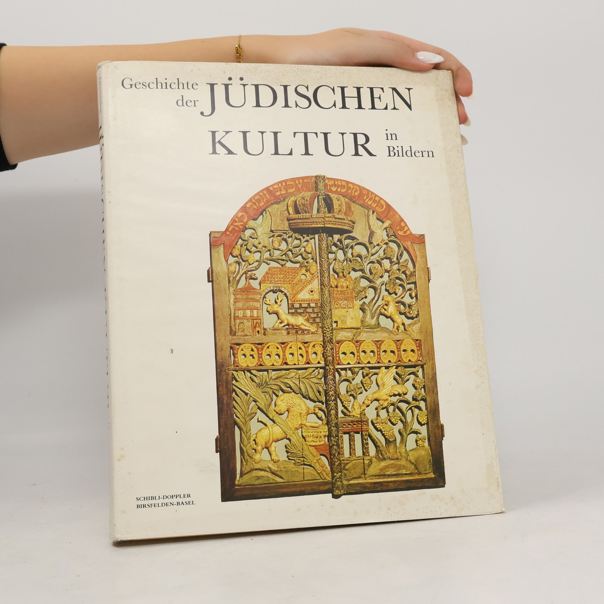 Bes al e. l. Narqi s. Geschichte der jüdischen Kultur in Bildern