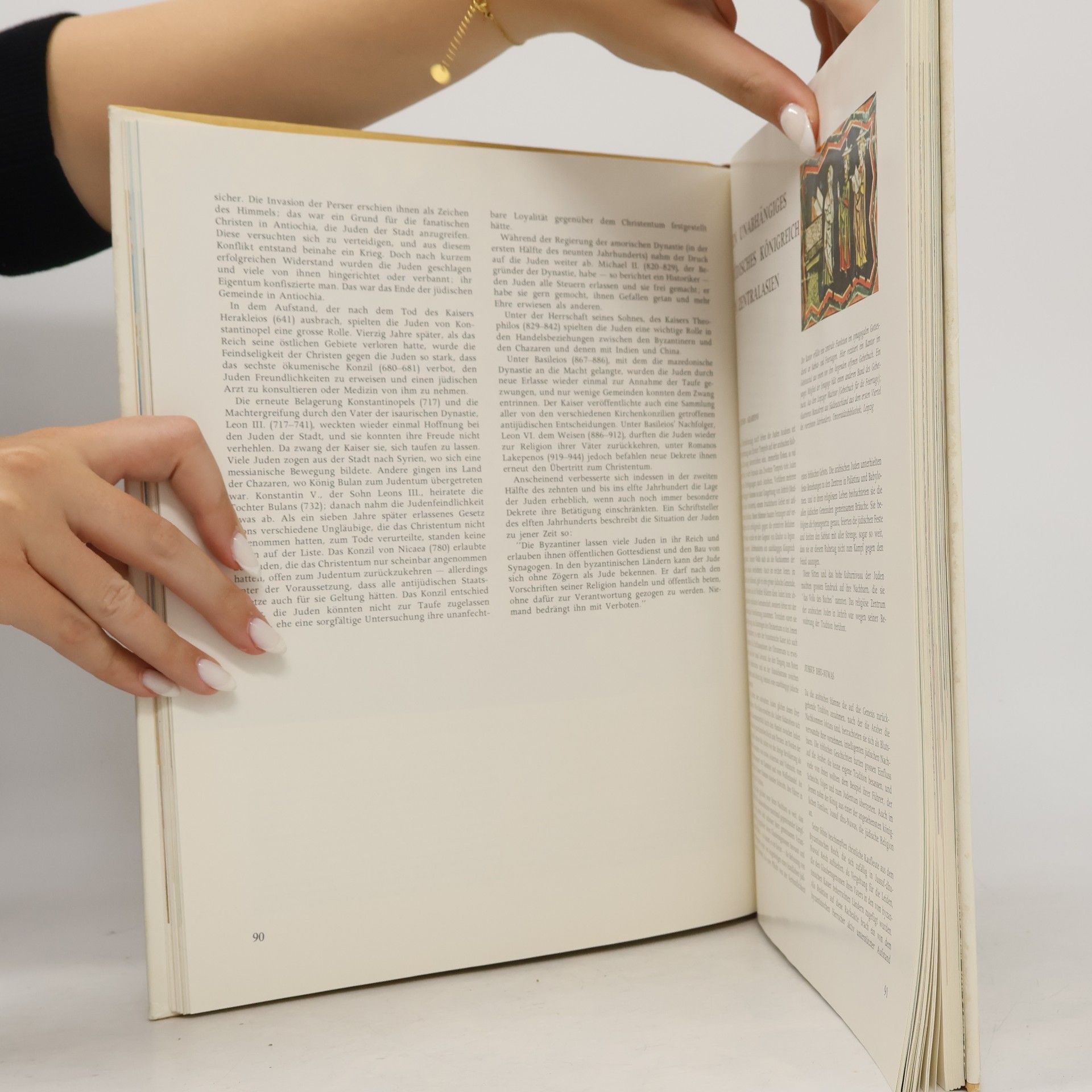 Bes al e. l. Narqi s. Geschichte der jüdischen Kultur in Bildern