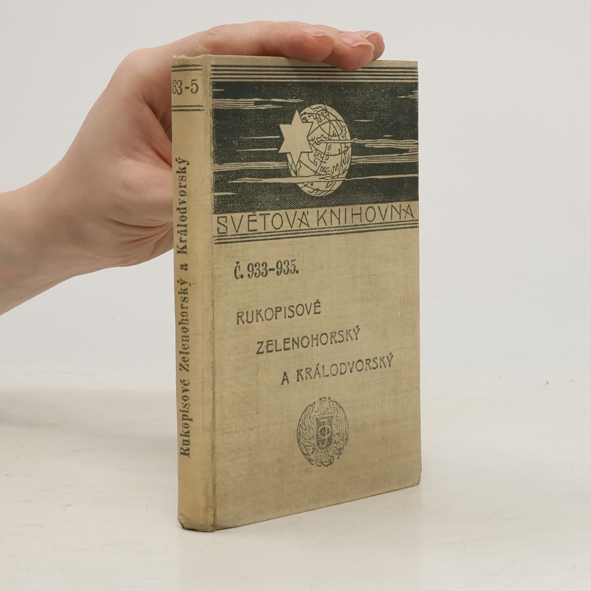 Collectif d'auteurs Rukopisové zelenohorský a královedvorský