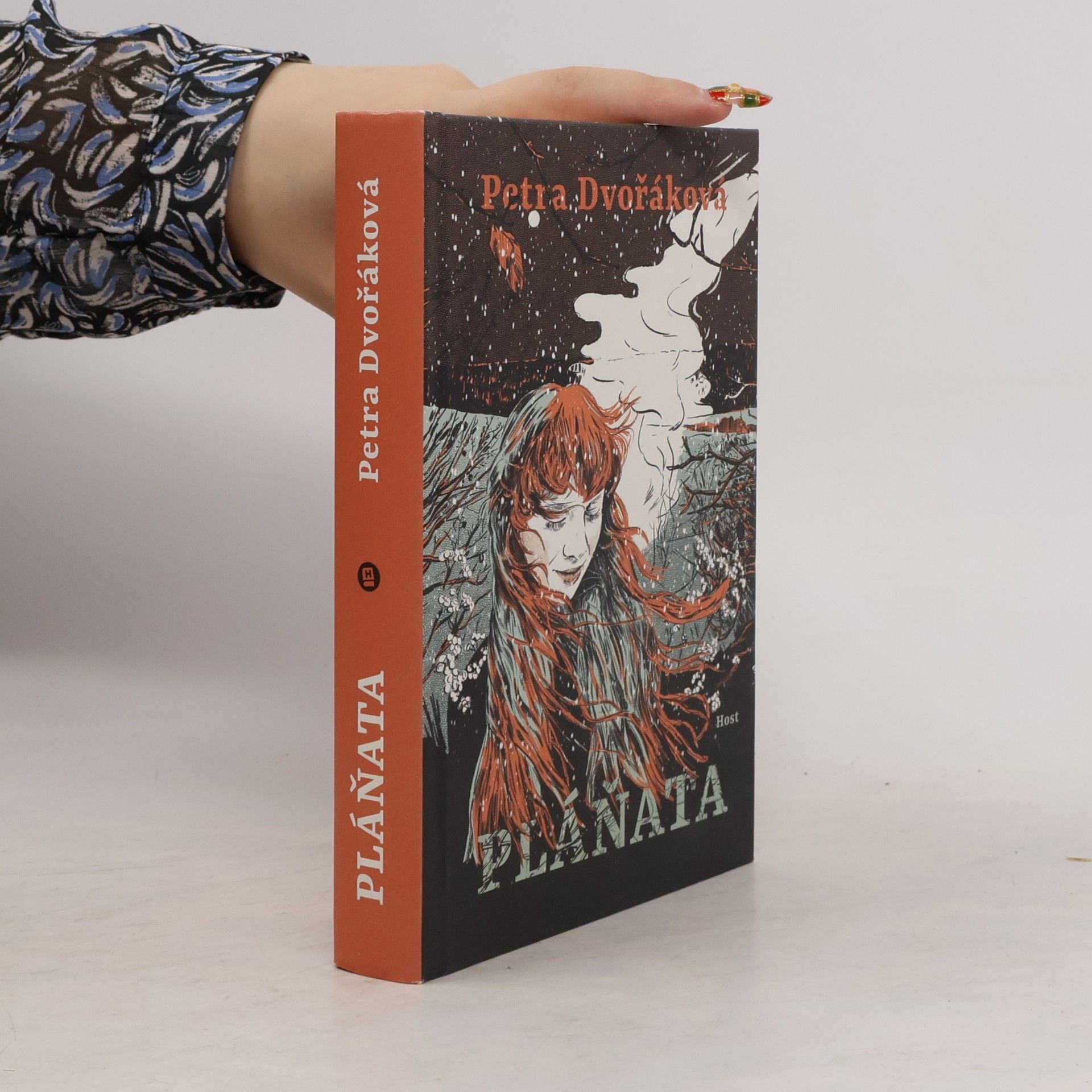 Petra Dvořáková Pláňata