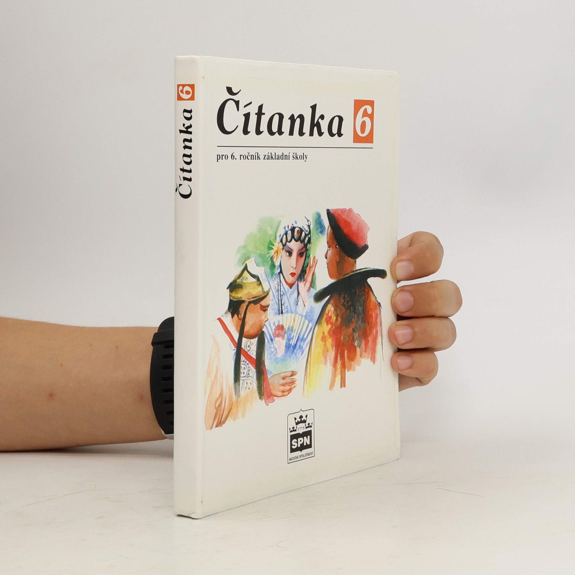 Josef Soukal Čítanka pro 6. ročník základní školy