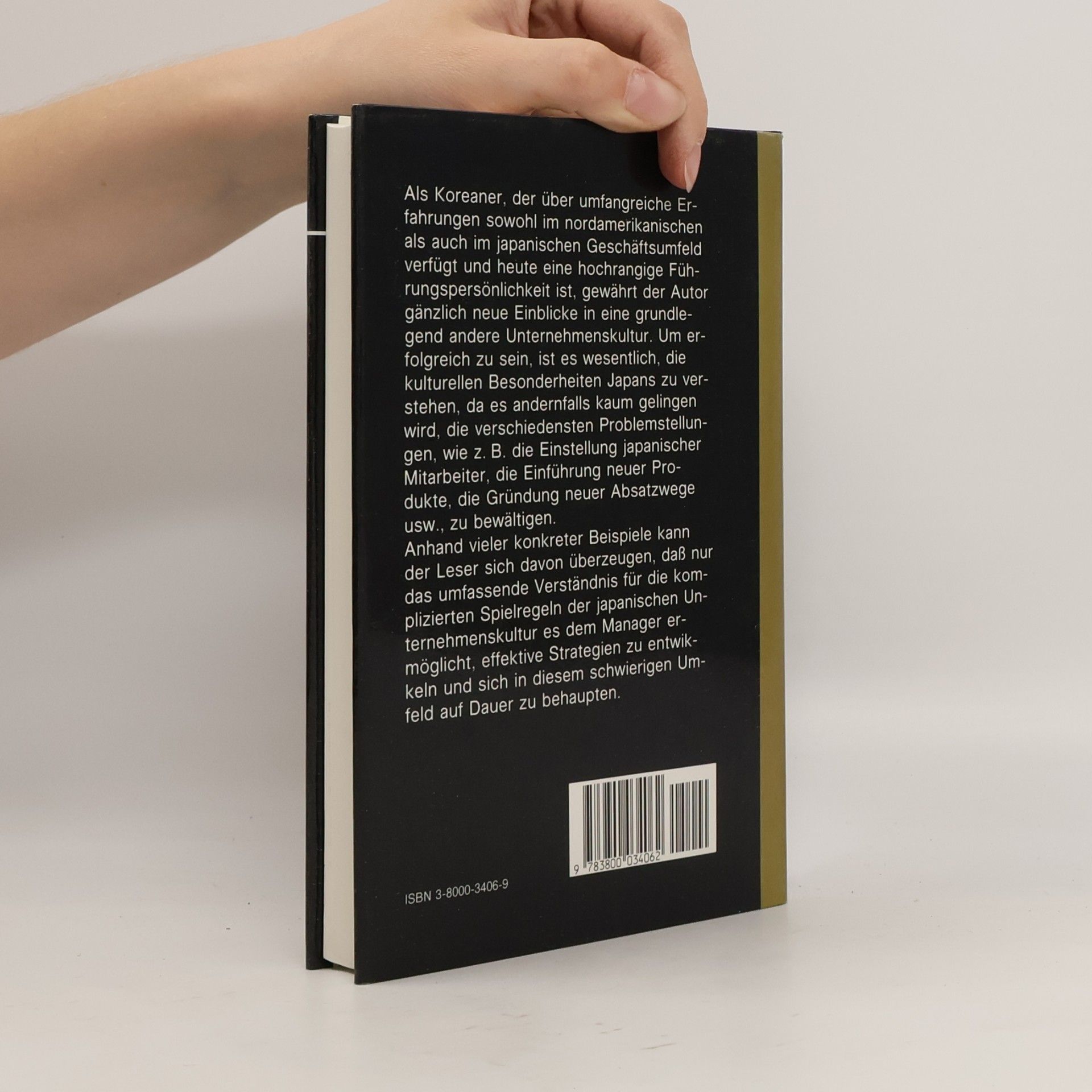 T. W. Kang Gaishi