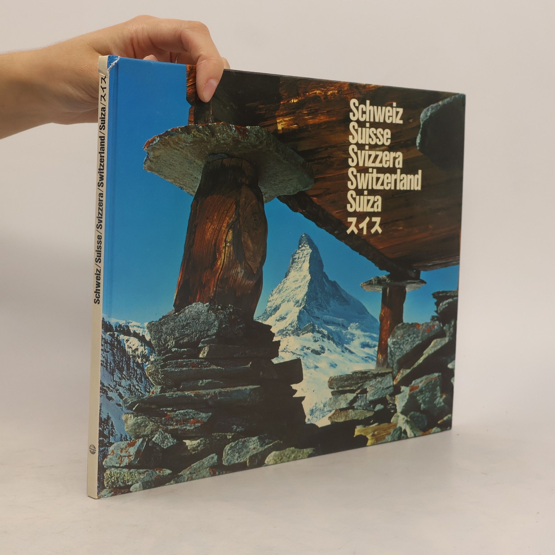 Autores varios Schweiz - Suisse - Svizzera - Switzerland - Suiza