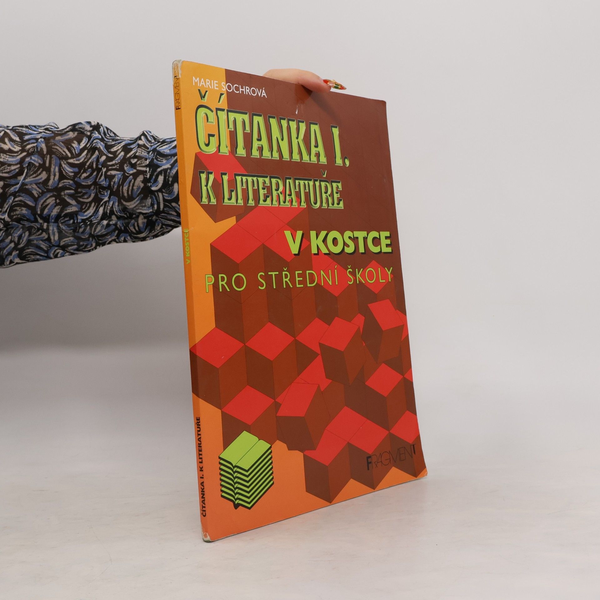 Marie Sochrová Čítanka I. k Literatuře v kostce pro střední školy