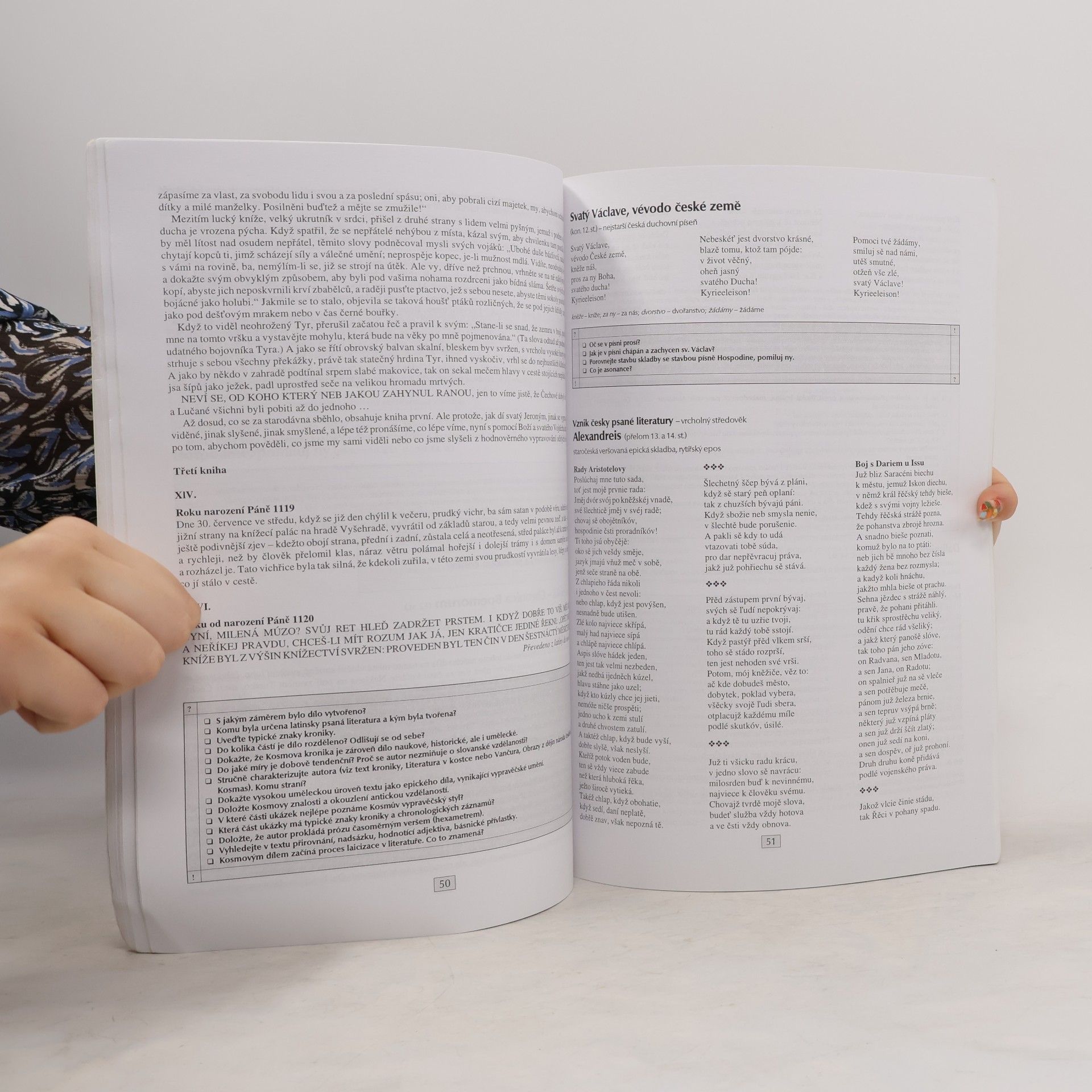 Marie Sochrová Čítanka I. k Literatuře v kostce pro střední školy