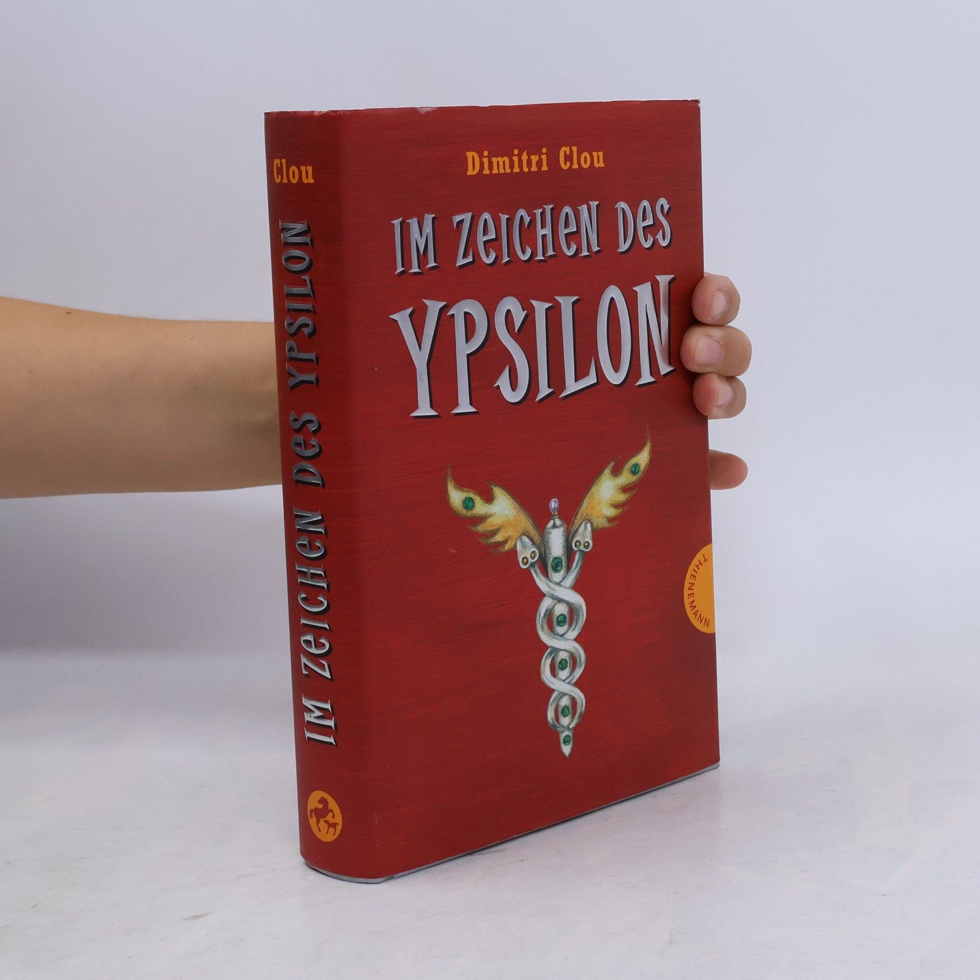 Dimitri Clou Im Zeichen des Ypsilon
