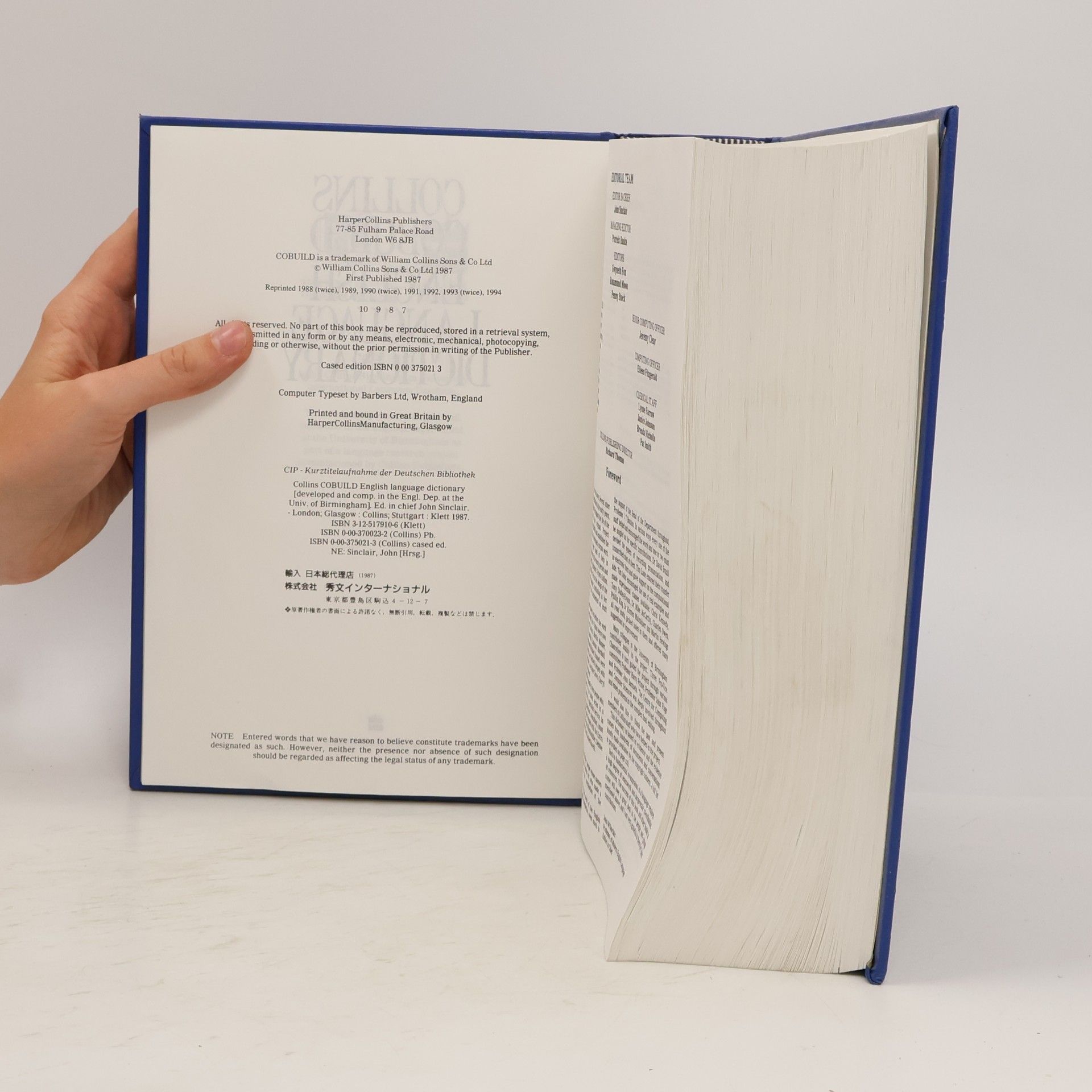 Various authors Collins Cobuild English Language Dictionary